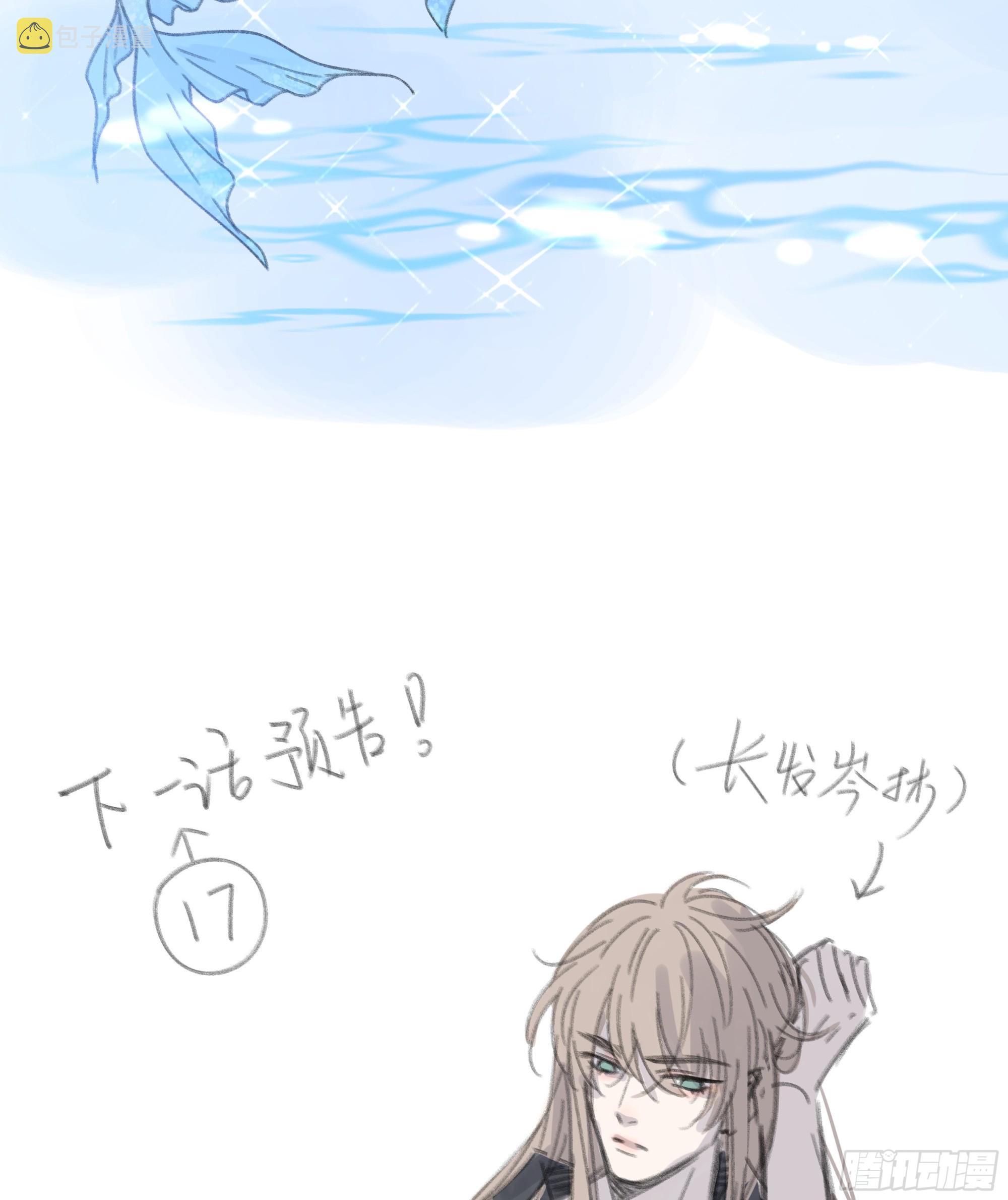 016. 梦里、梦外74