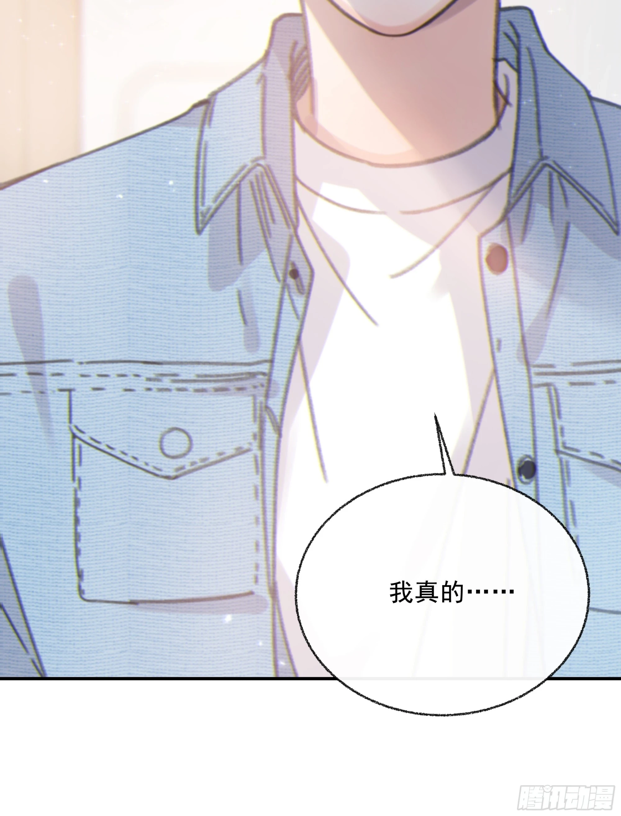 024. 魂 • 魄22