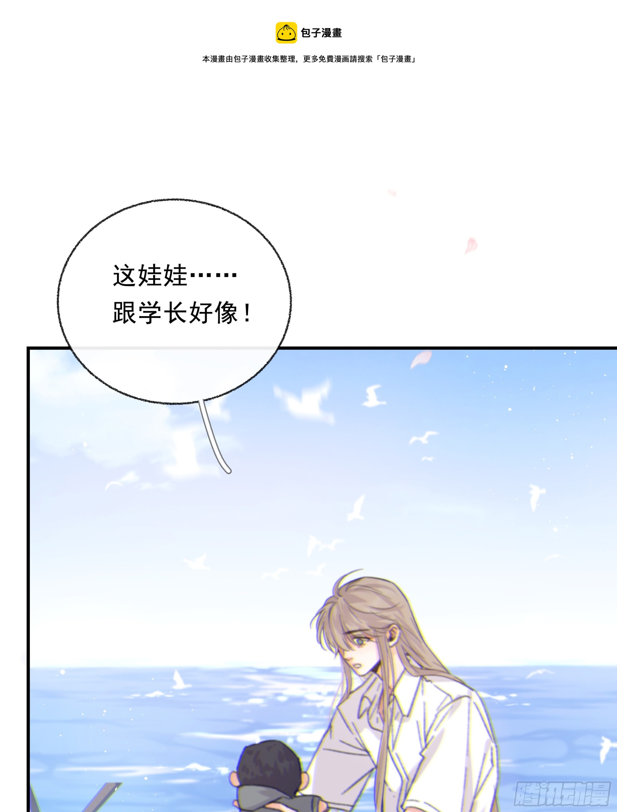 017. 美梦49