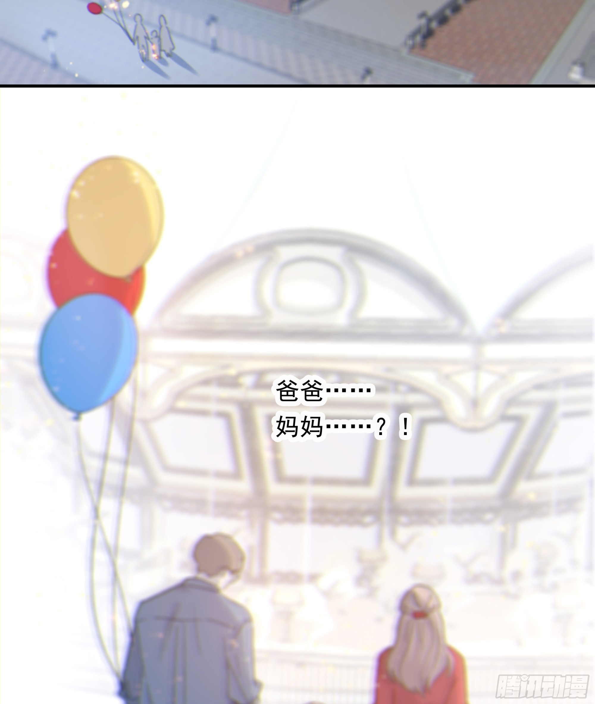 0013.前尘往事14