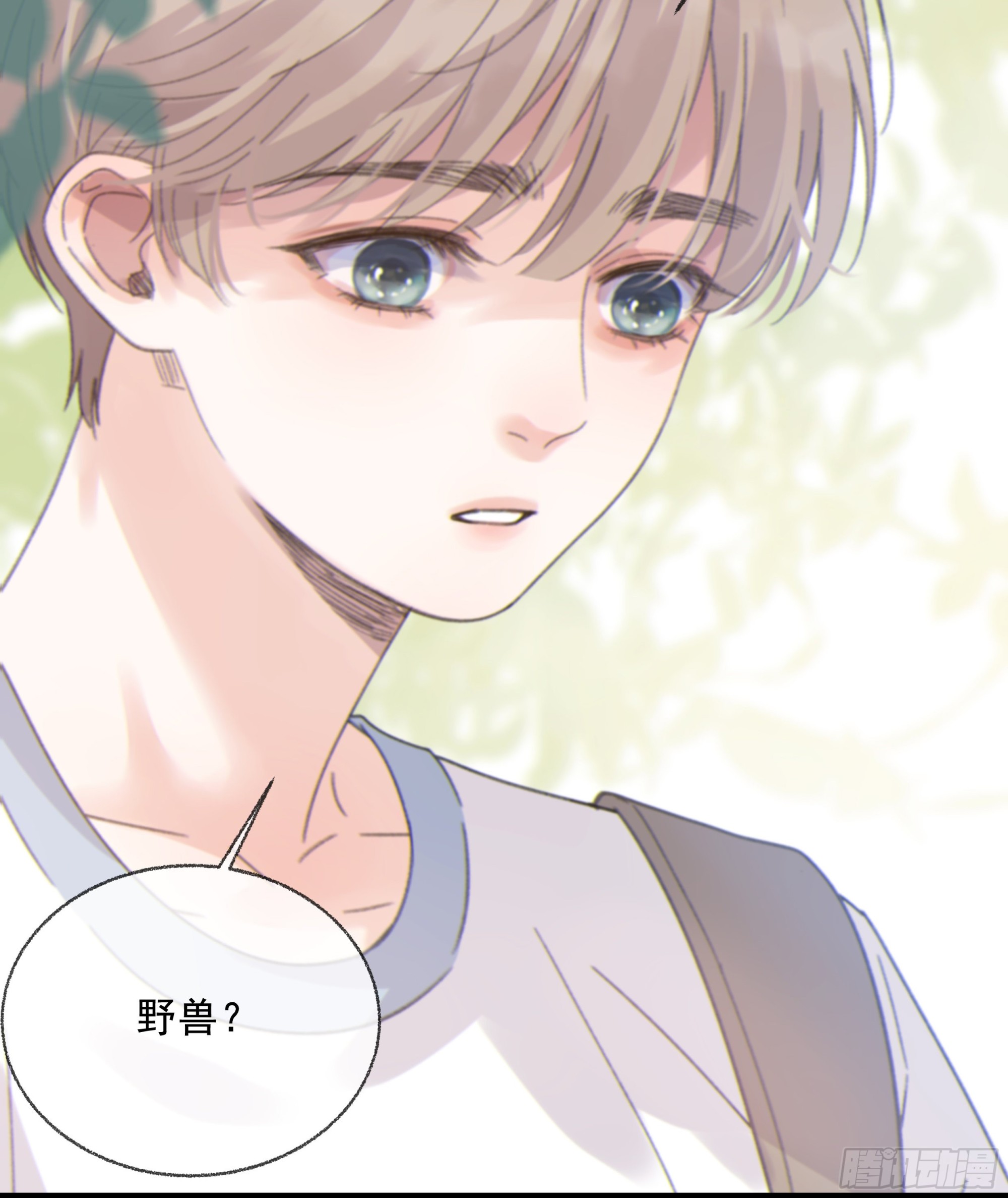 009.寂寞的小孩65