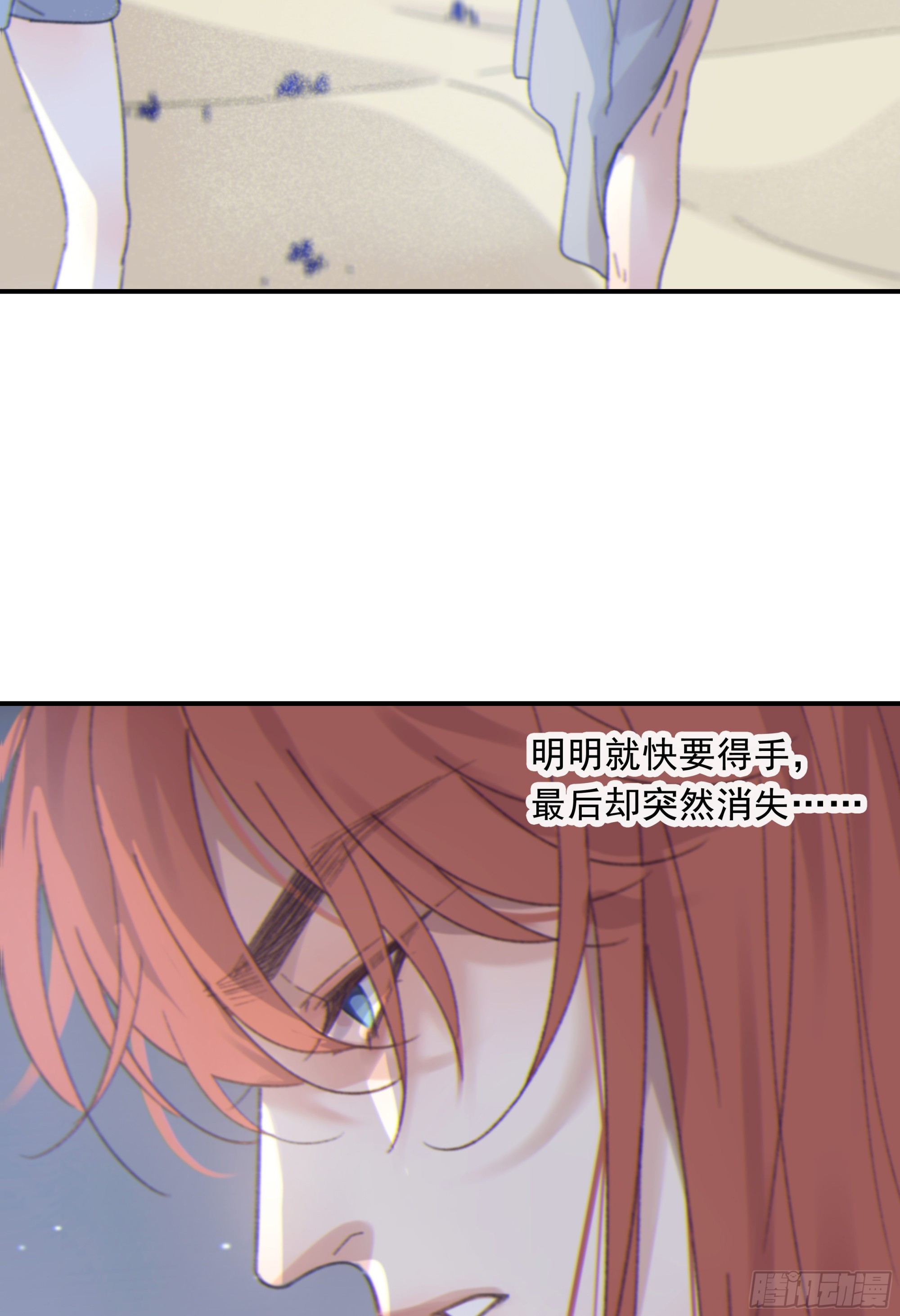 008.大妖71