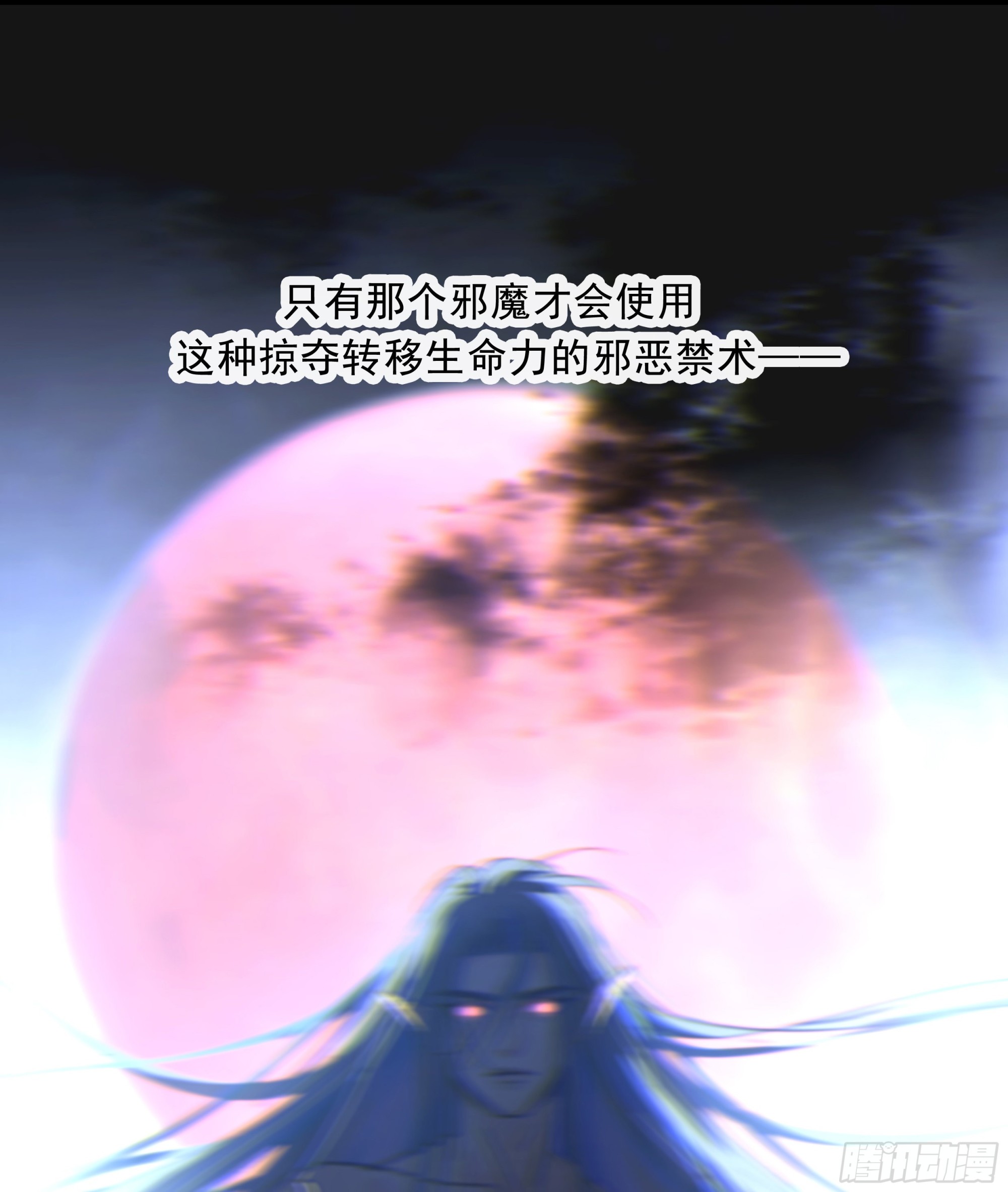 011.72