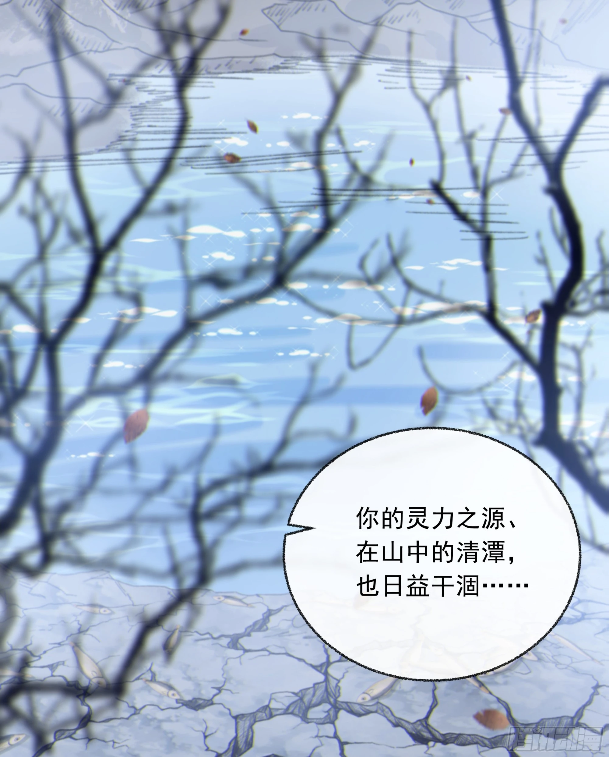 019. 有古怪18