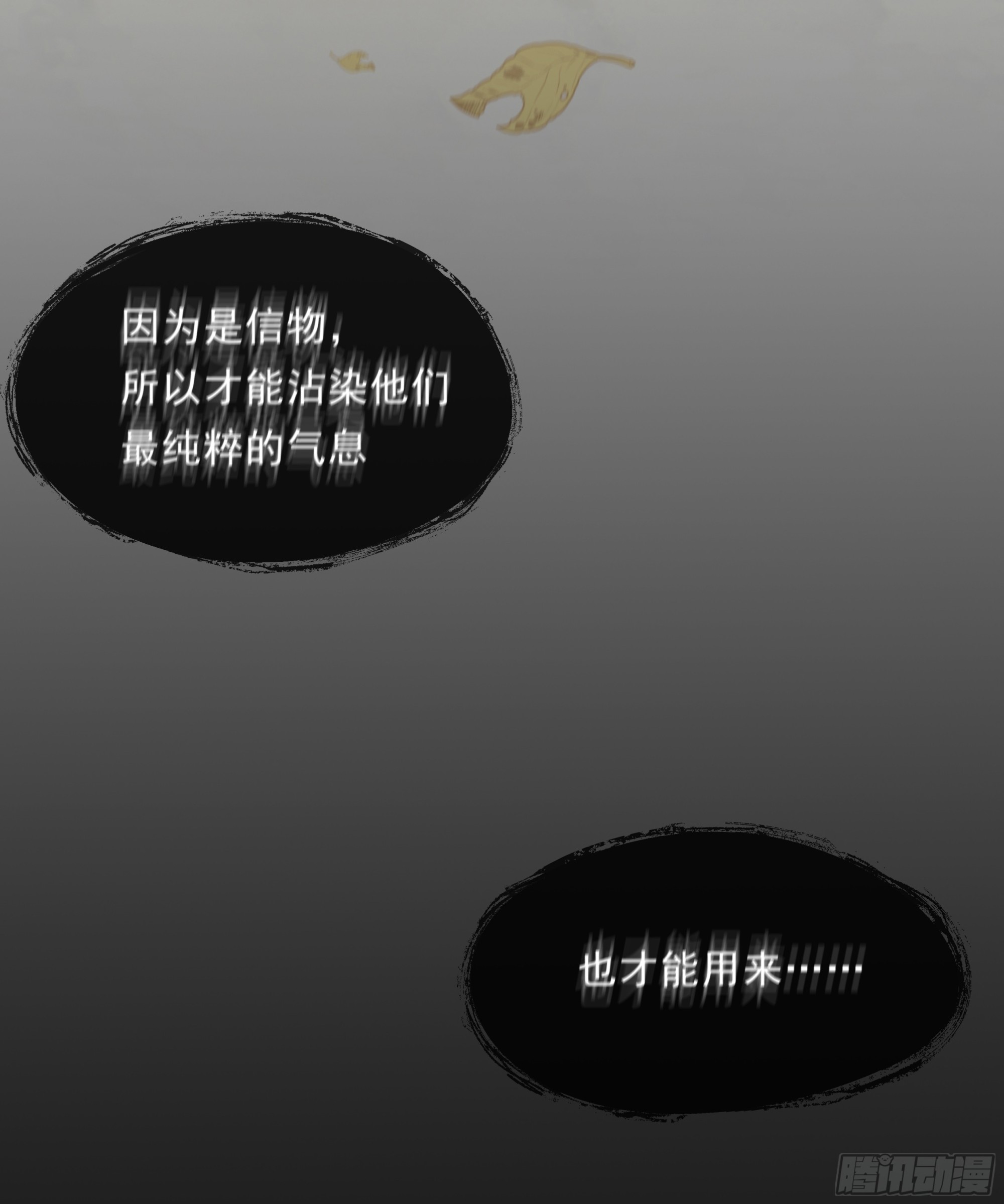 016. 梦里、梦外30