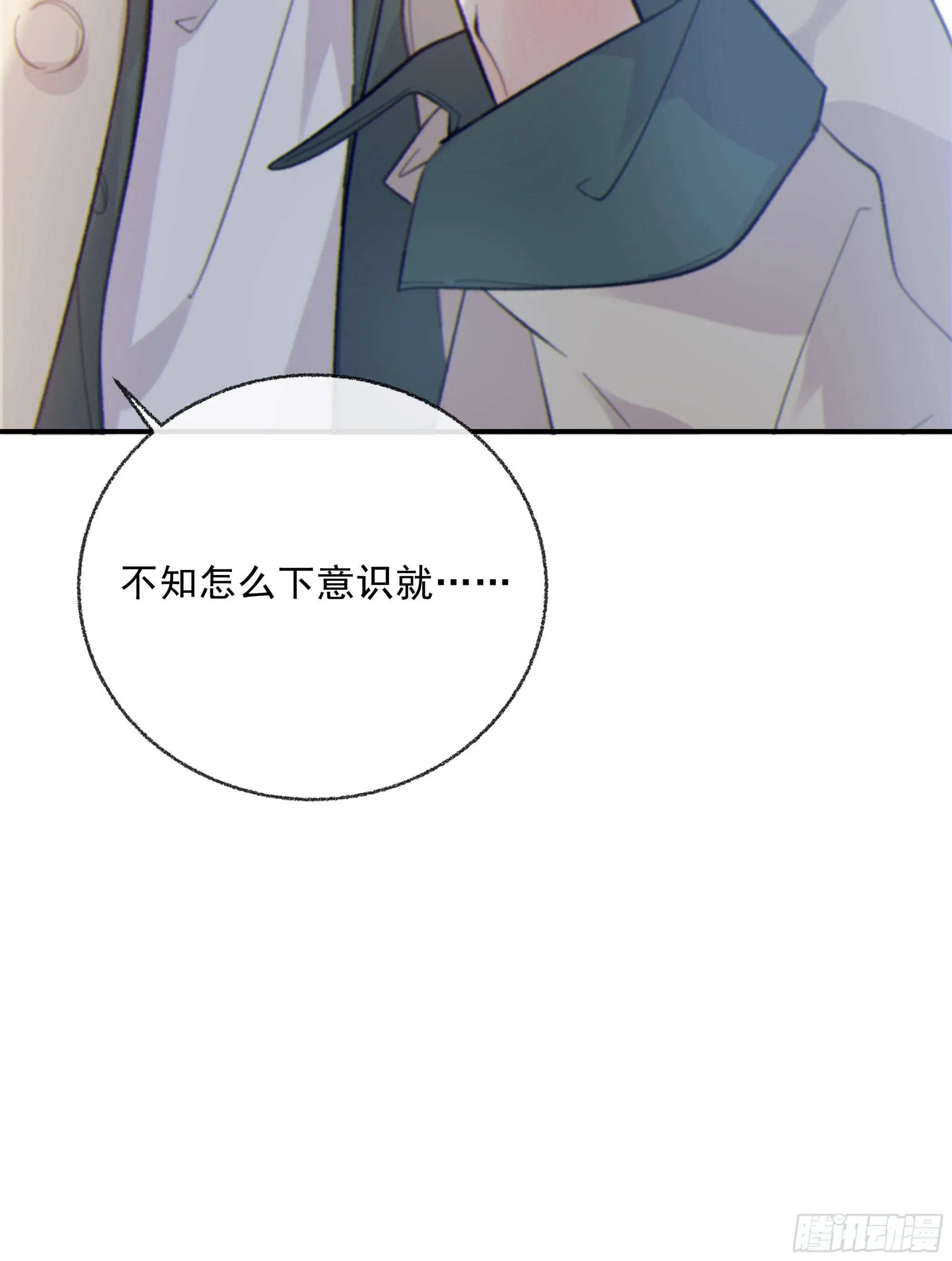 032. 三角（上）47