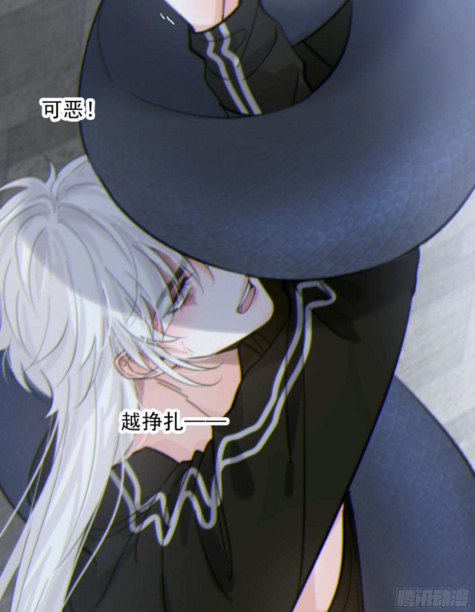 030. 不爽66
