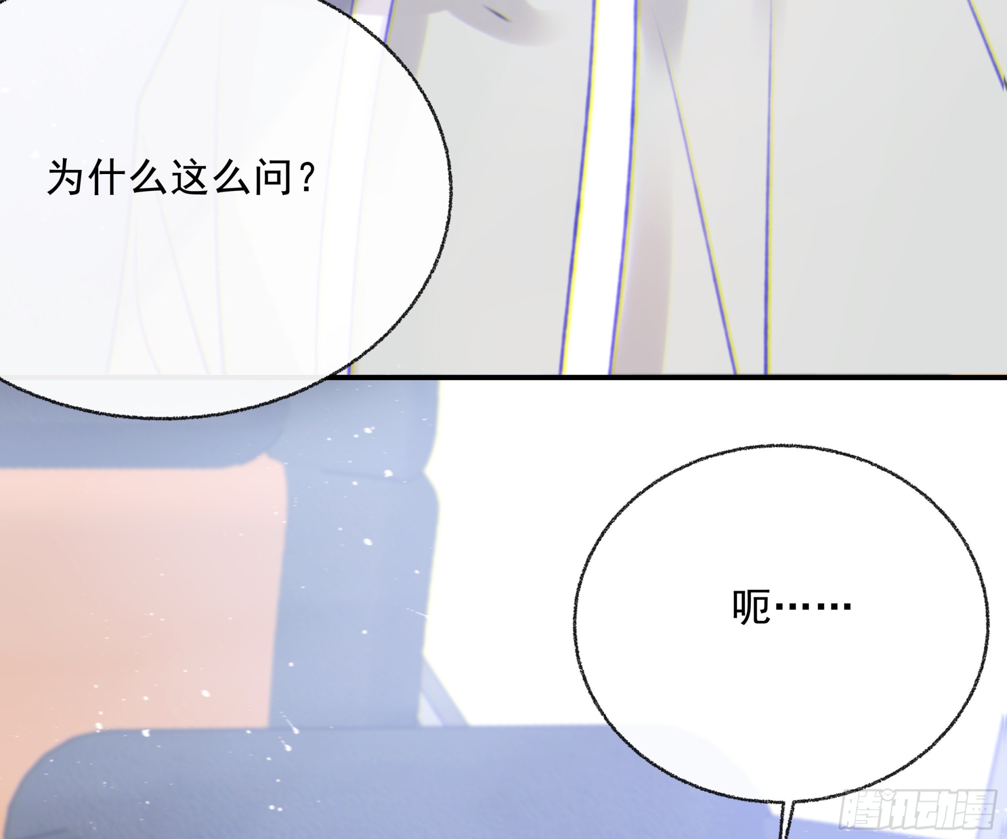 005.嗽月兽64