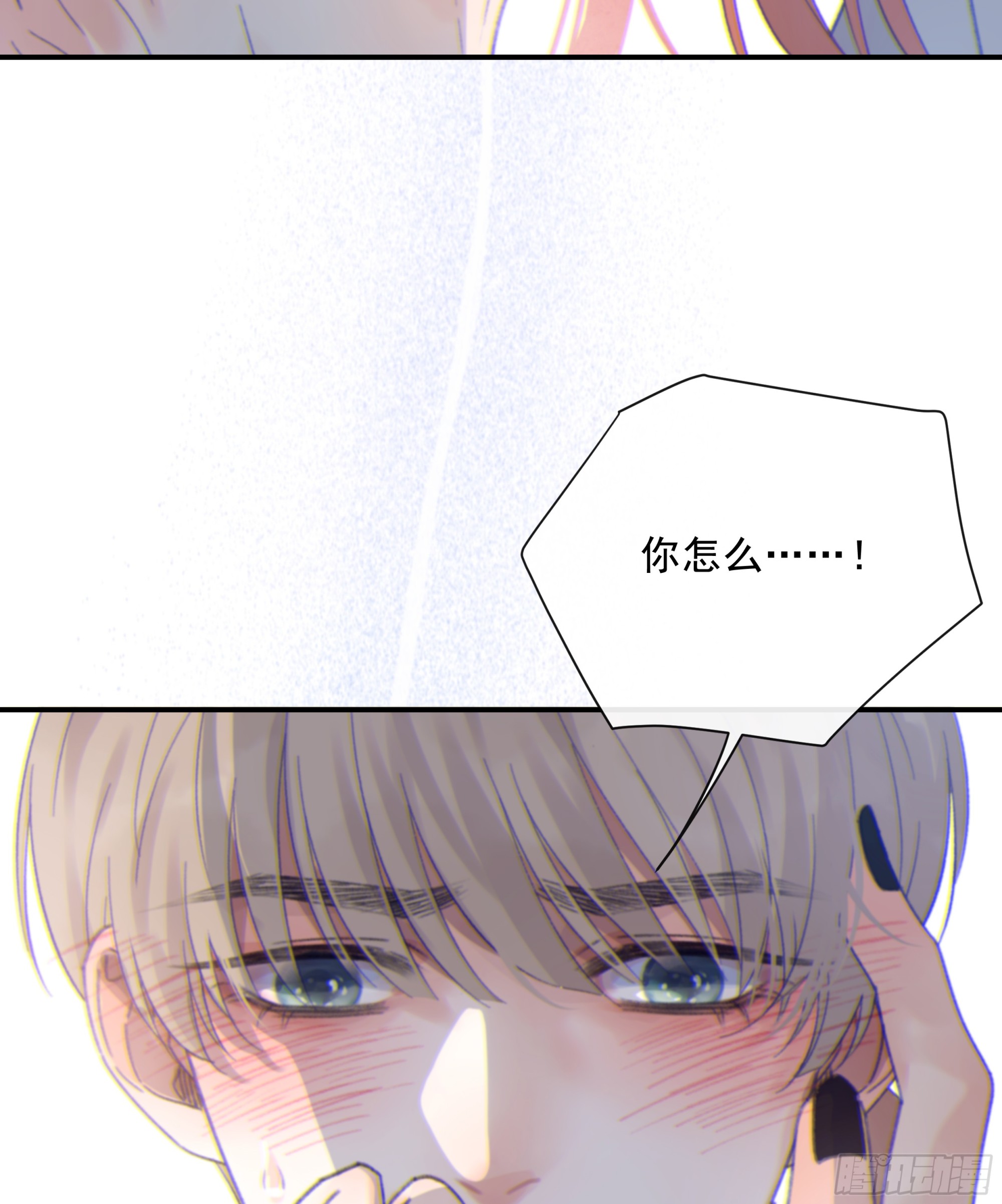014. 甜的27
