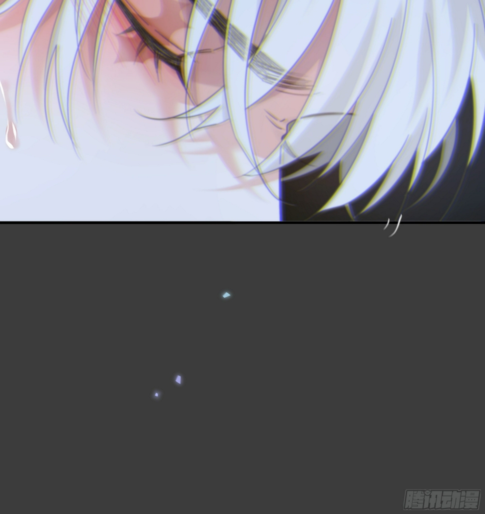 030. 不爽88