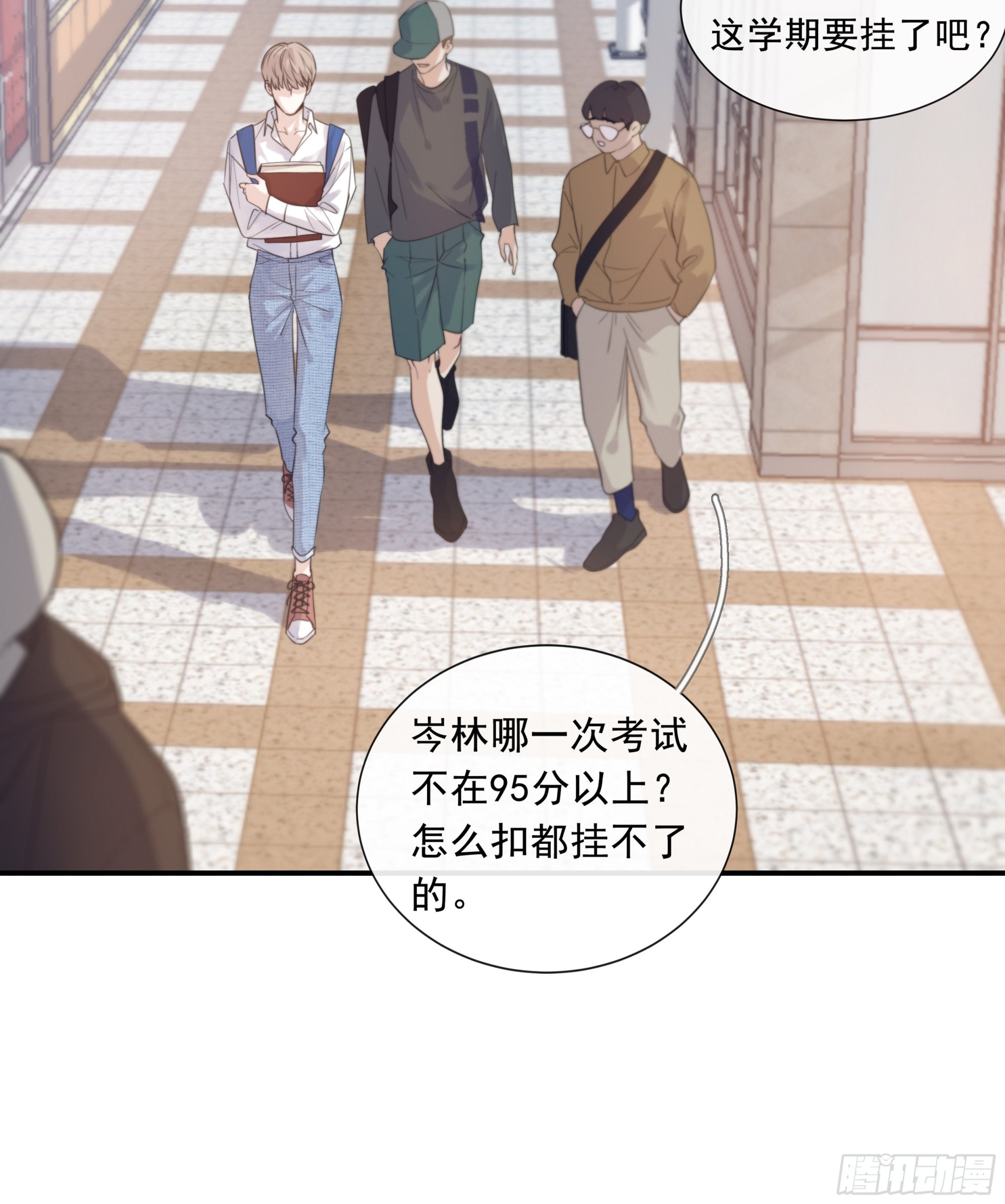 001噩梦缠身29