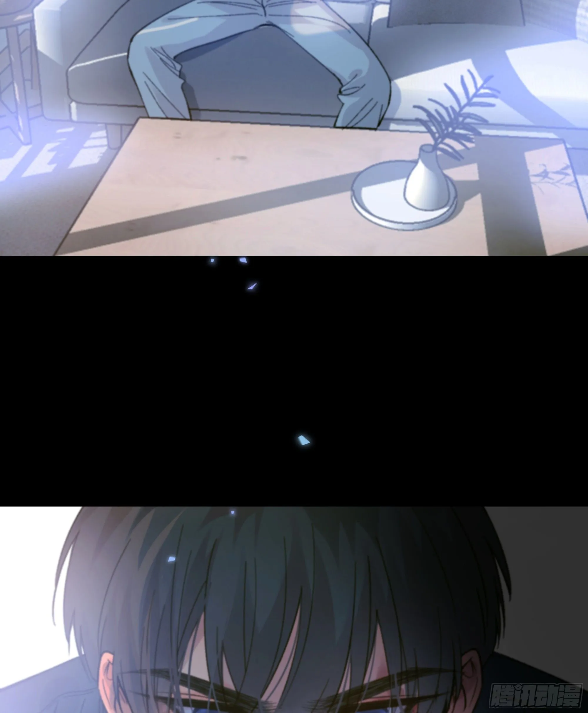 040. 心动74