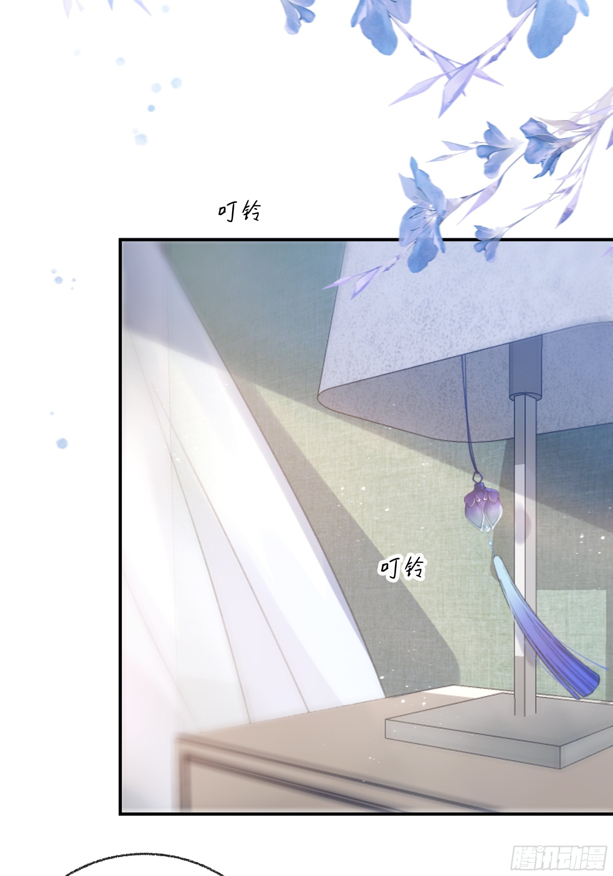005.嗽月兽12
