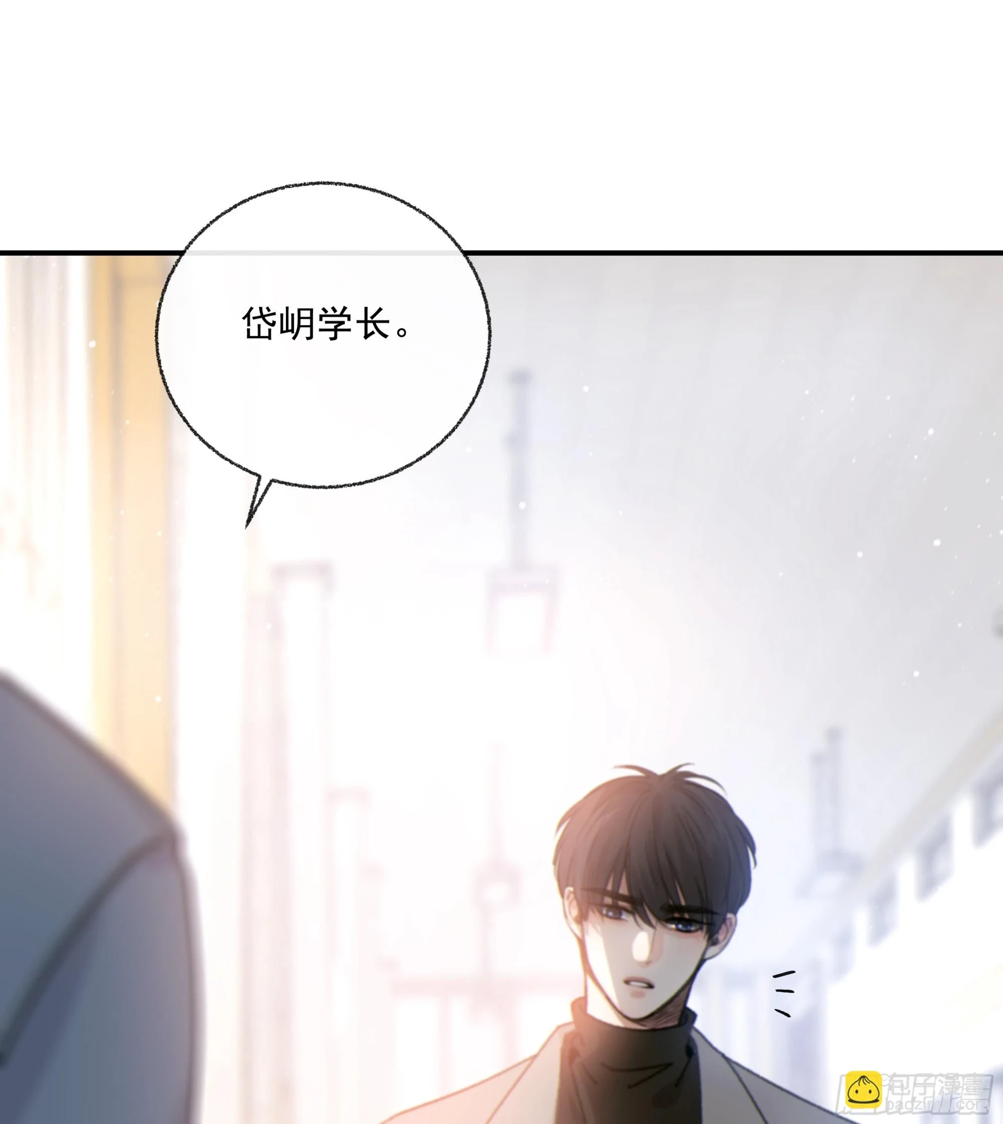 023. 此消彼长62