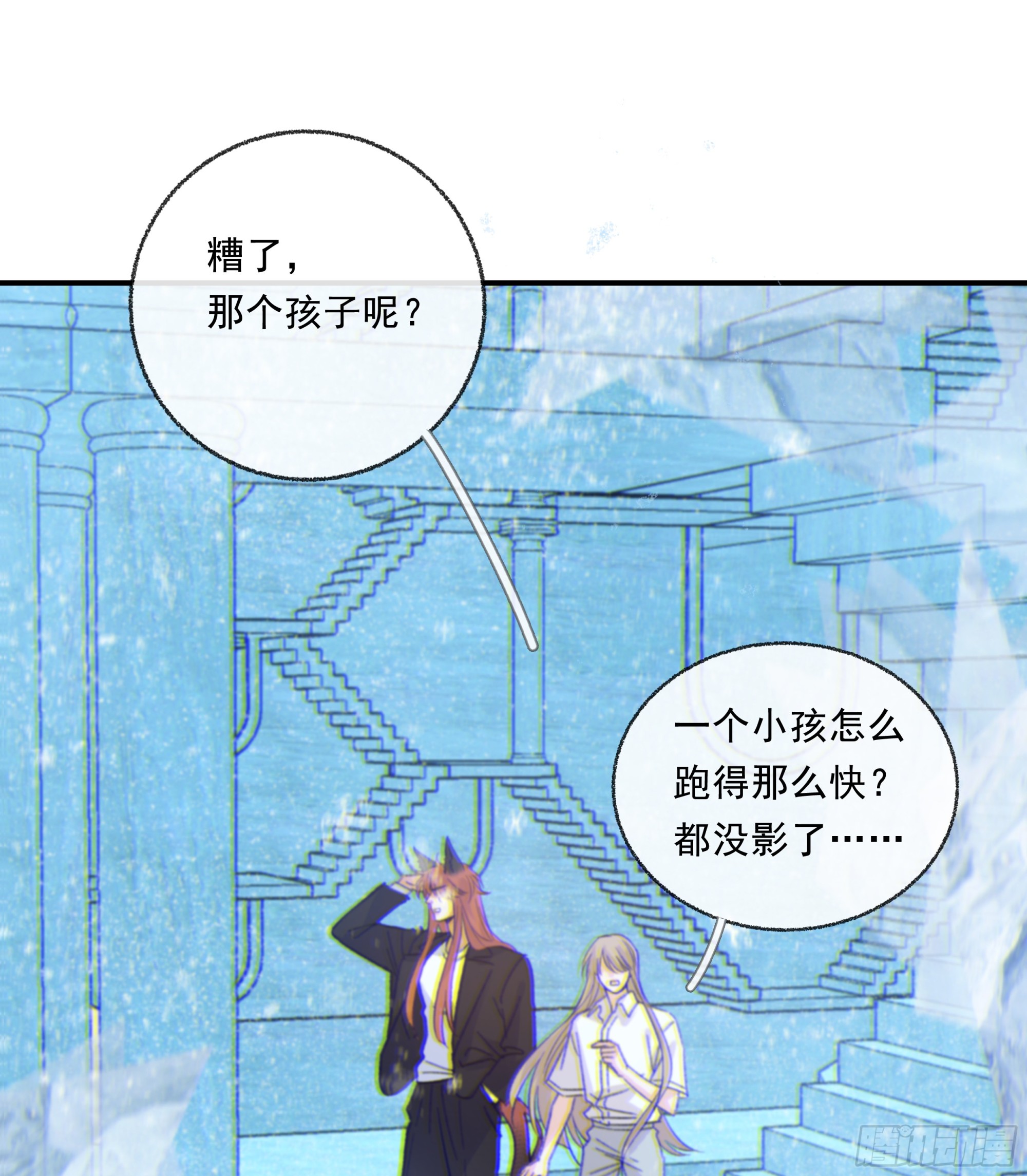 020 心魔4