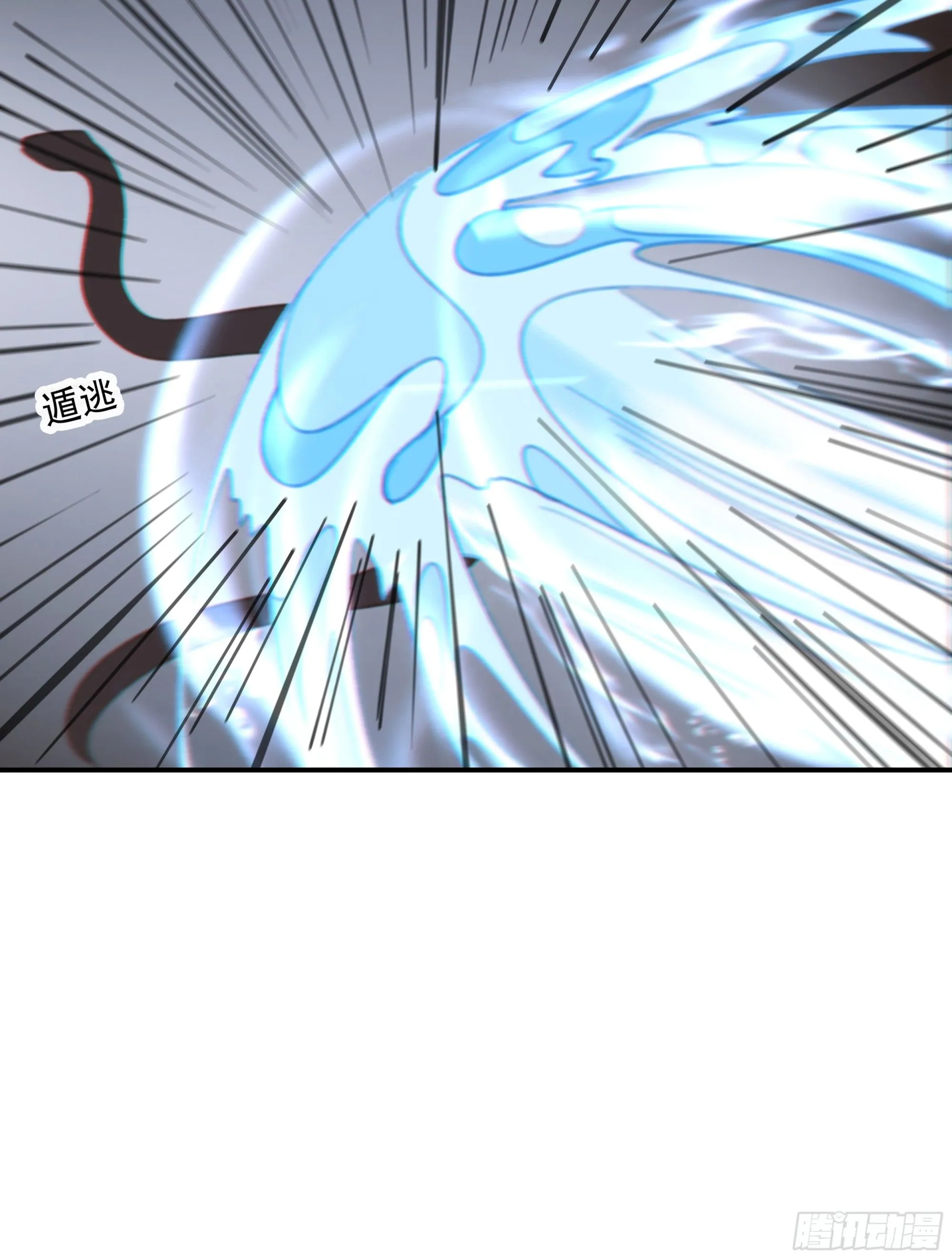 047. 撑下去59