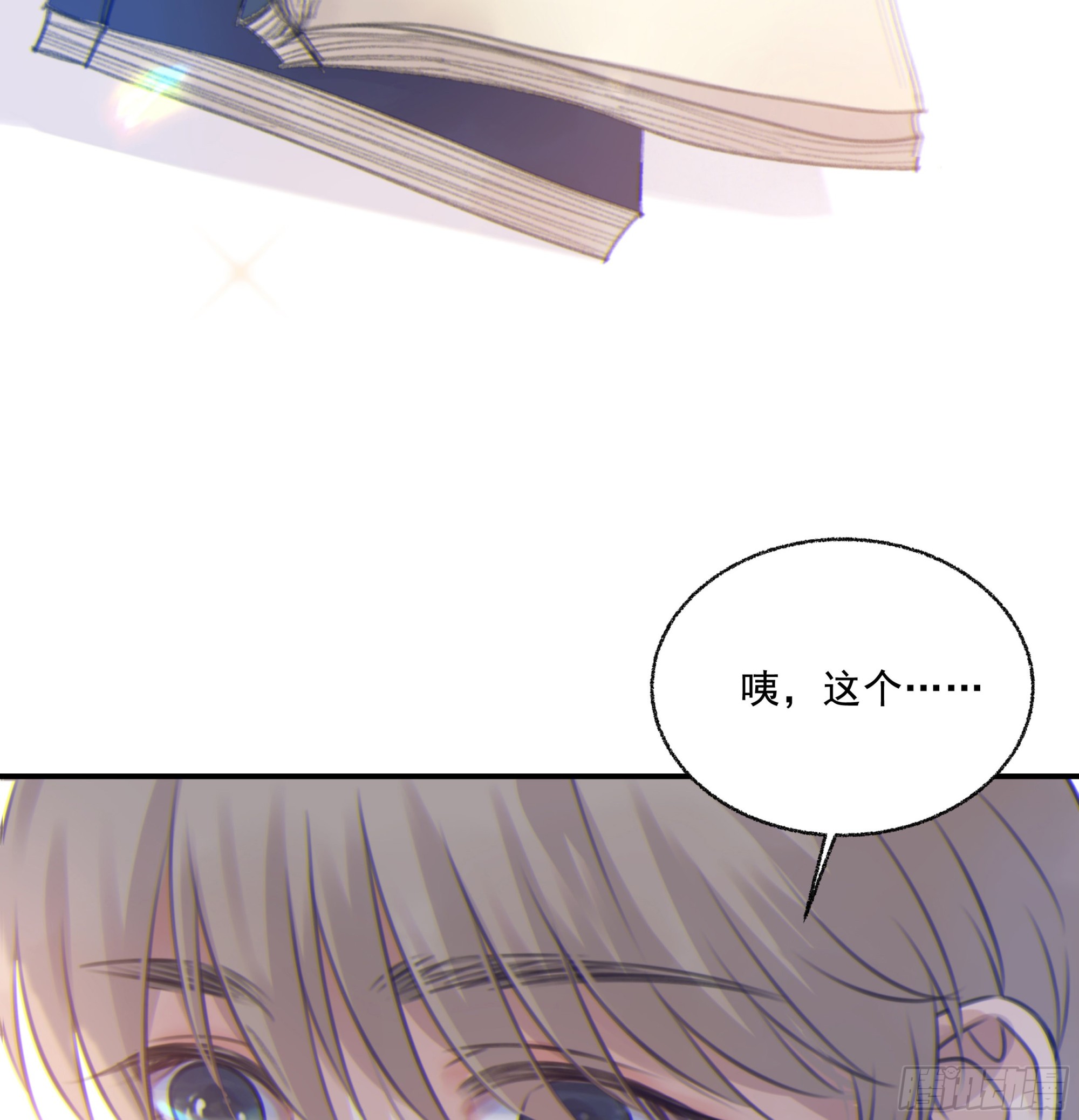 003红色野兽40