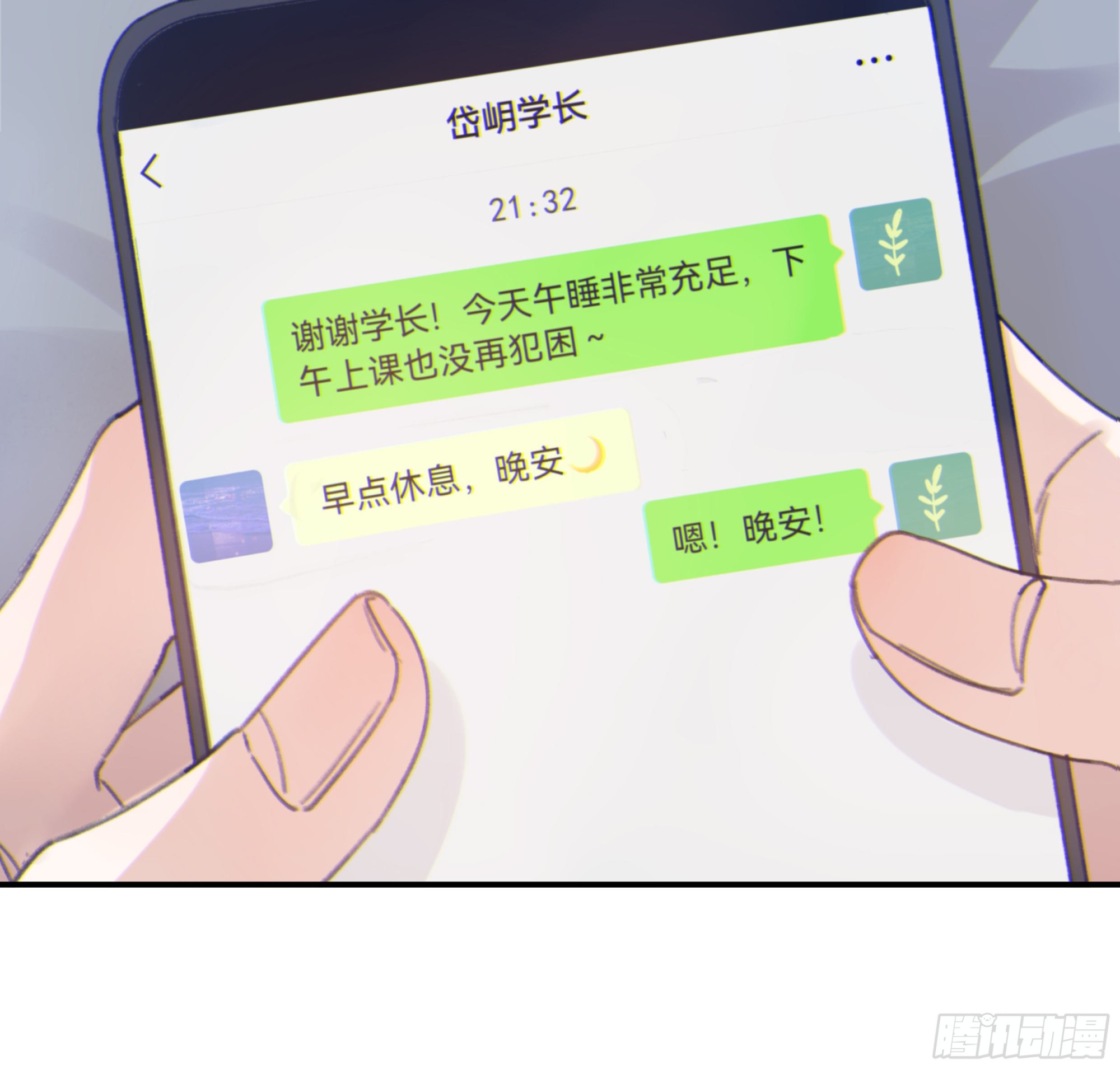 003红色野兽78