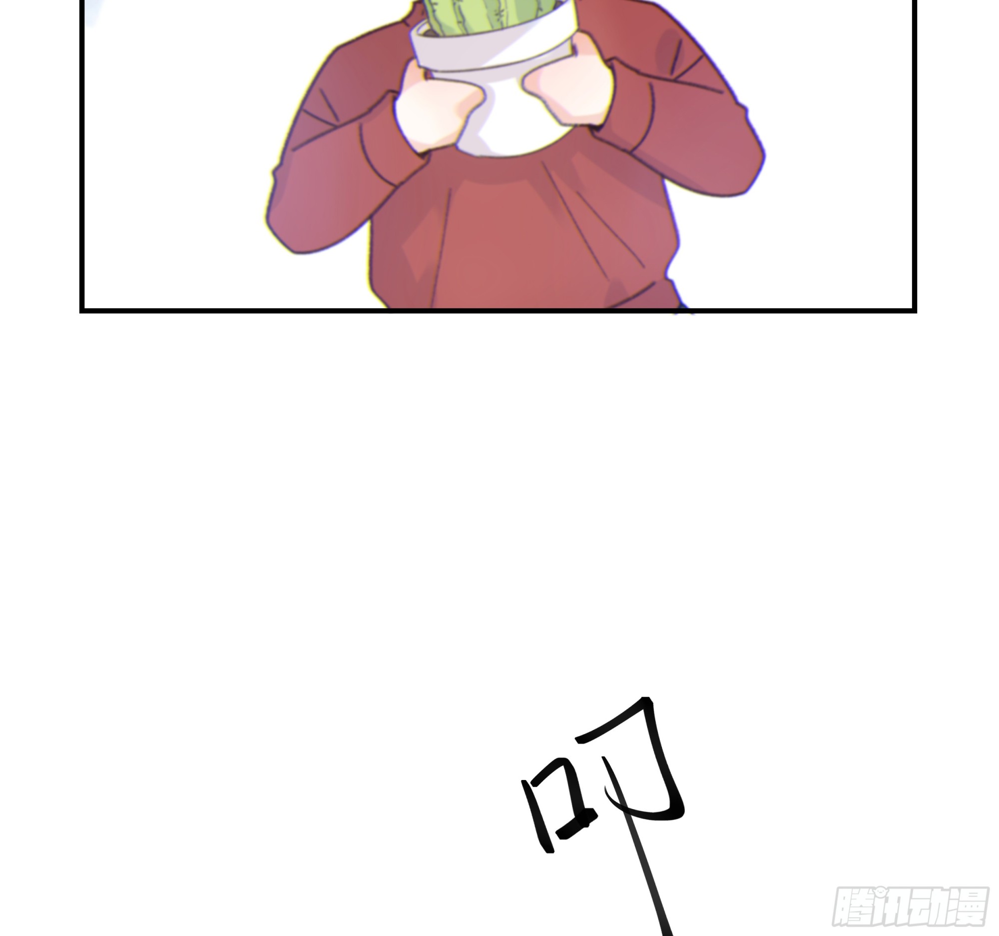 015. 不被需要27