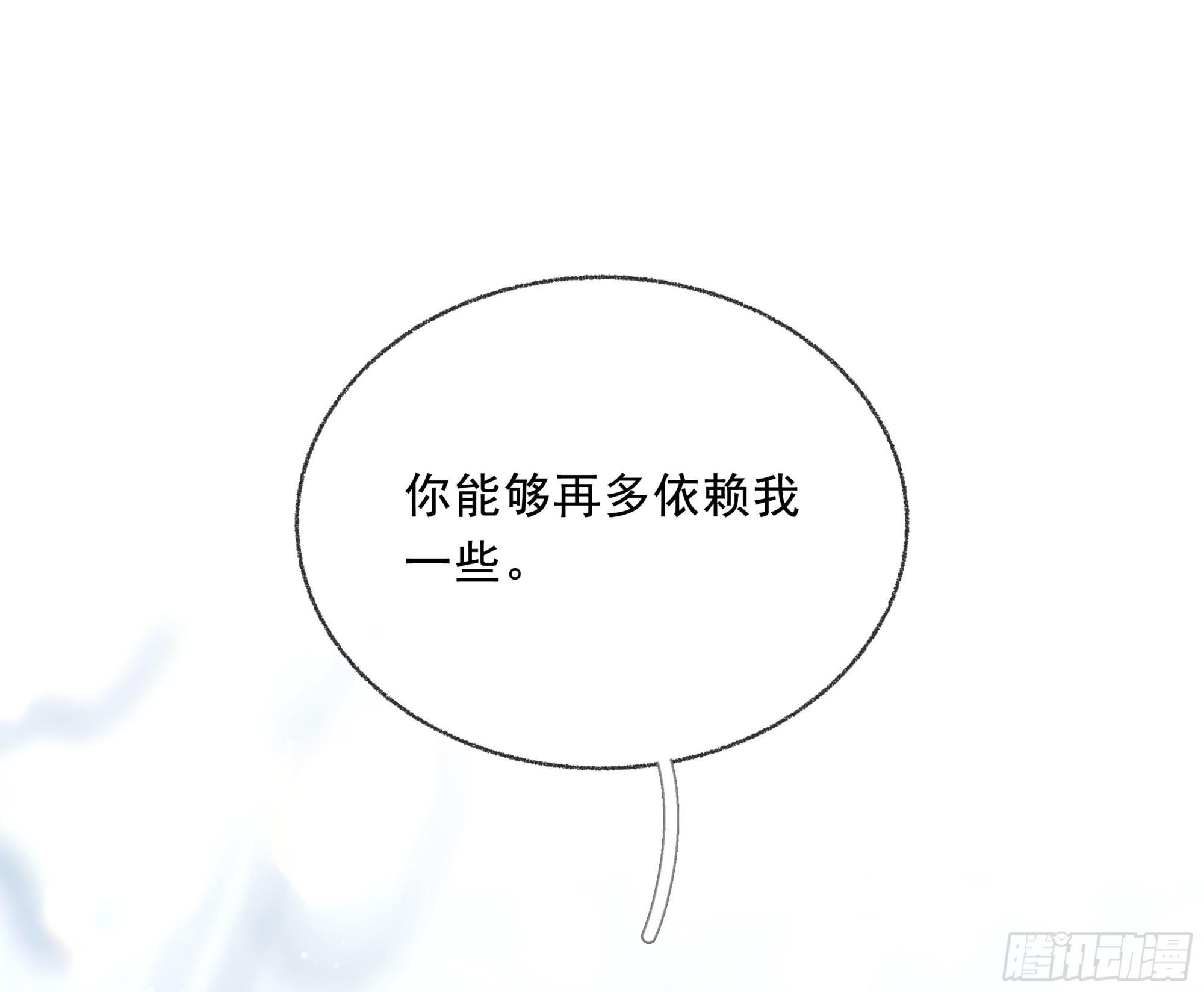010. 共生26