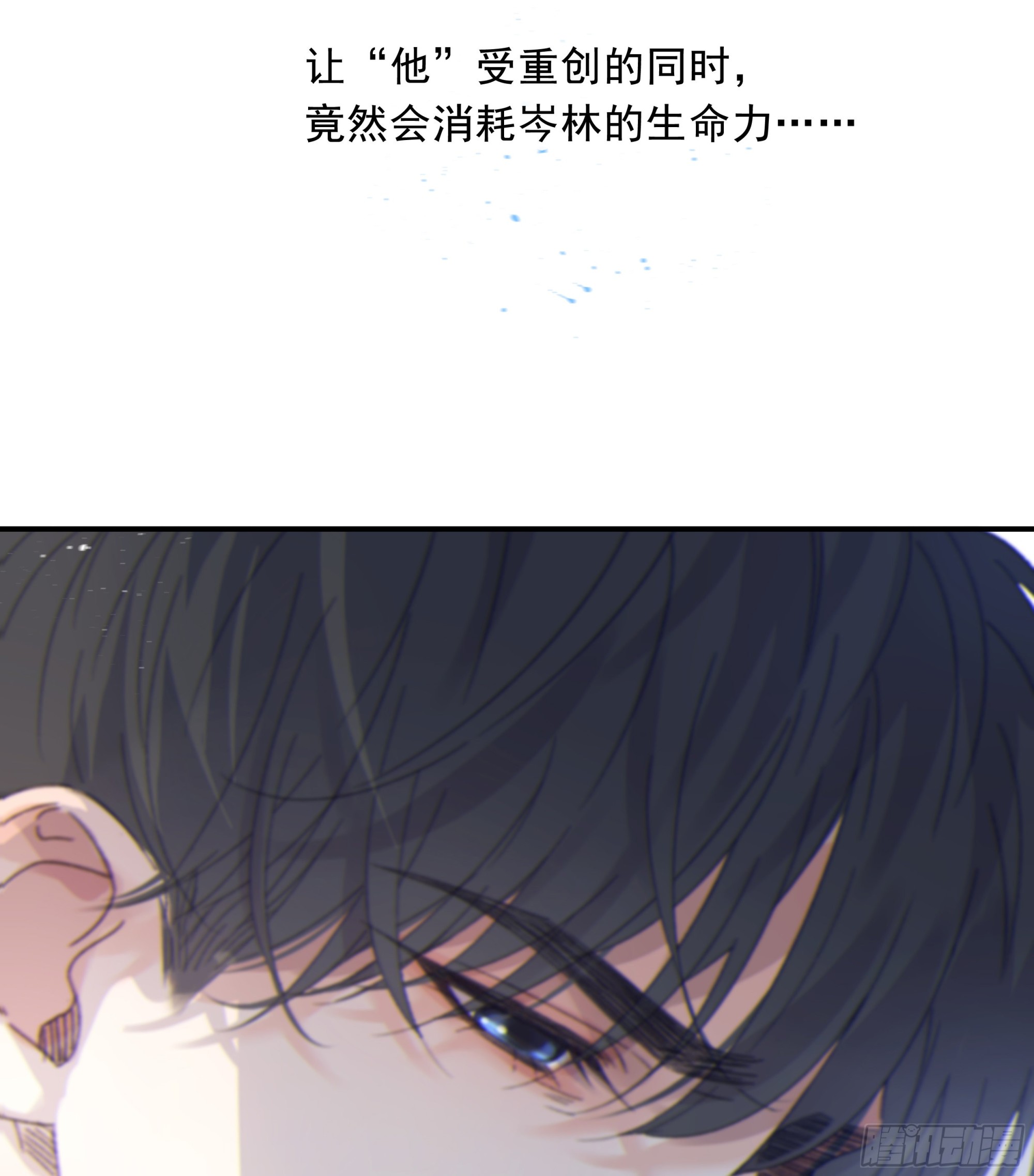 010. 共生47