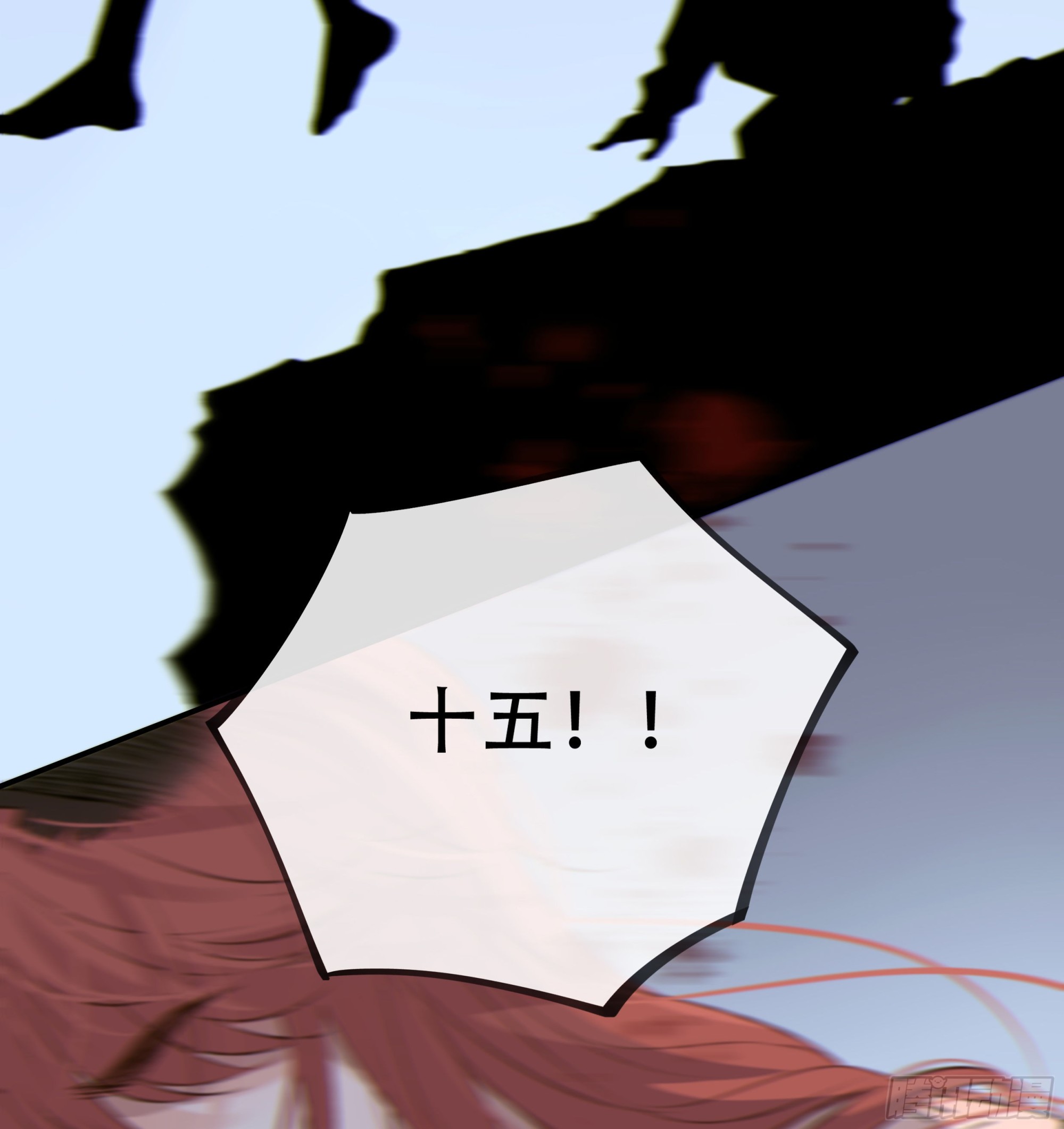 007.保护你48