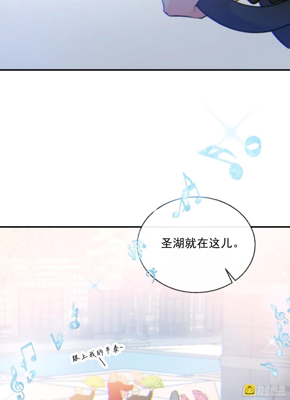 030. 不爽26