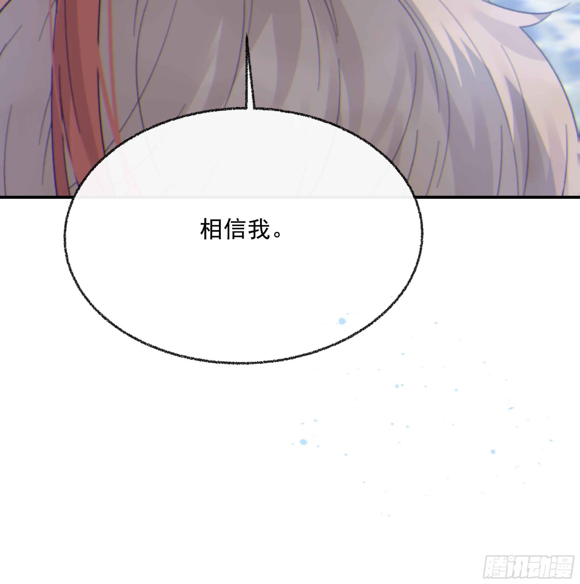 014. 甜的45