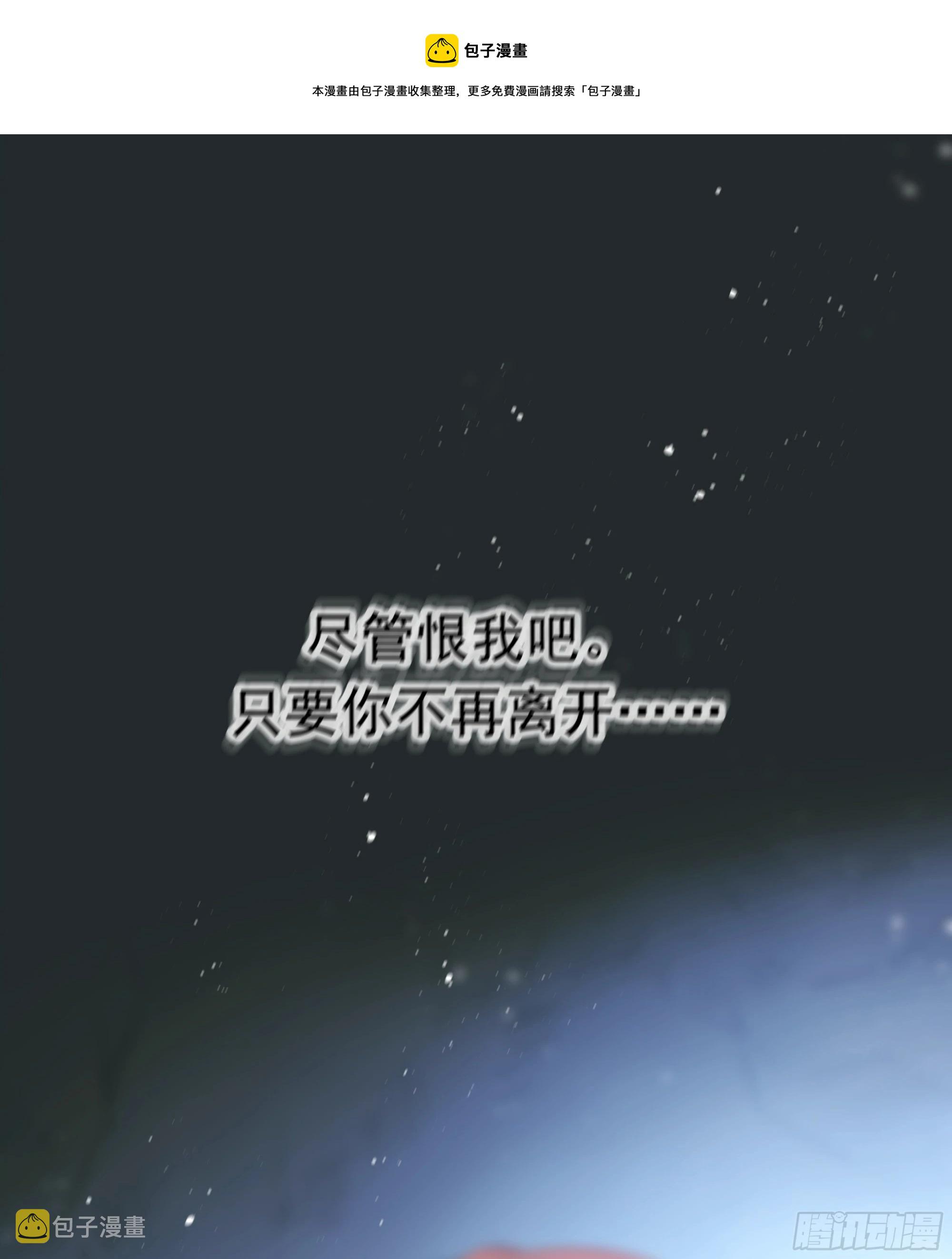 018. 他是谁（已补完）0