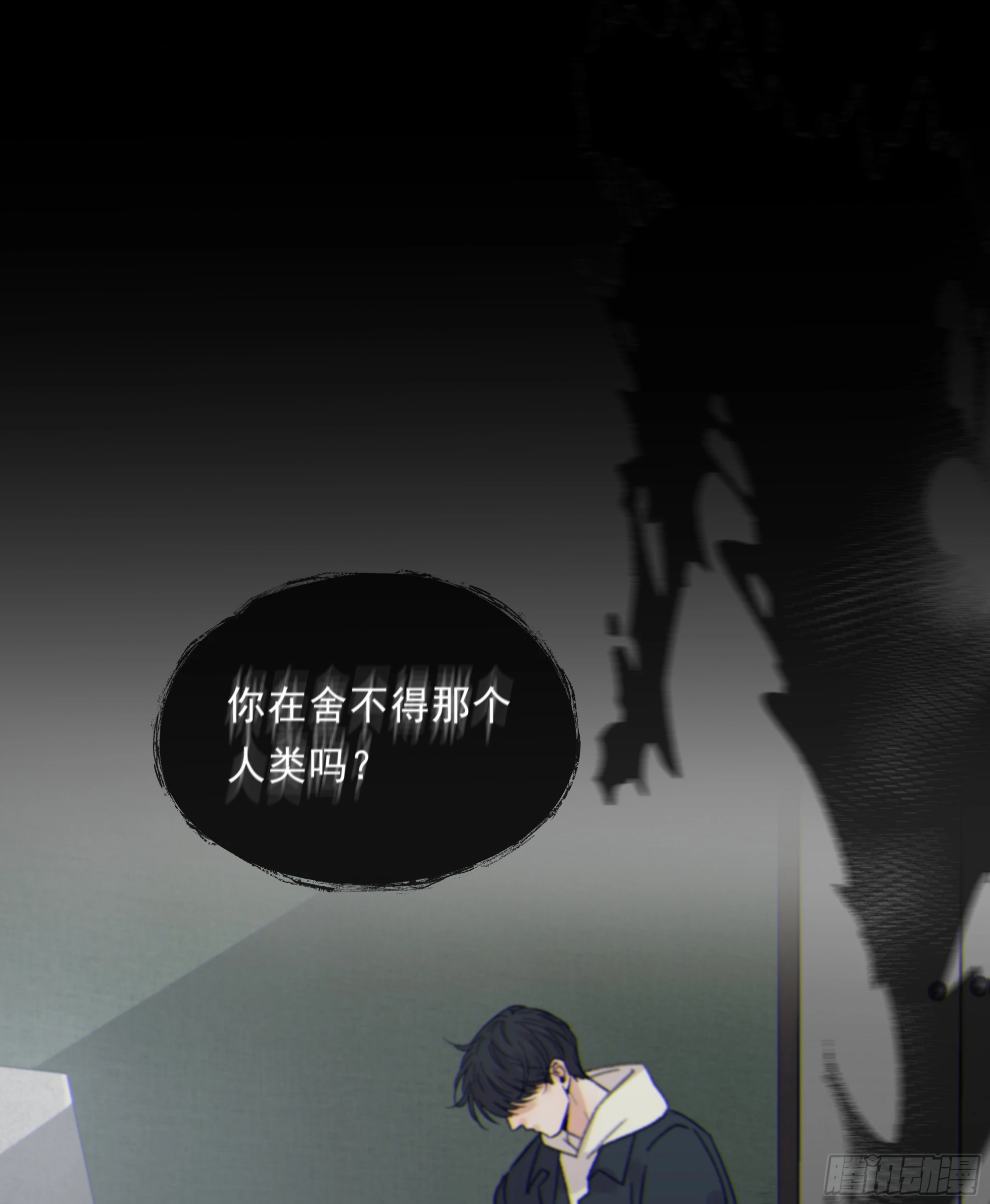 016. 梦里、梦外34