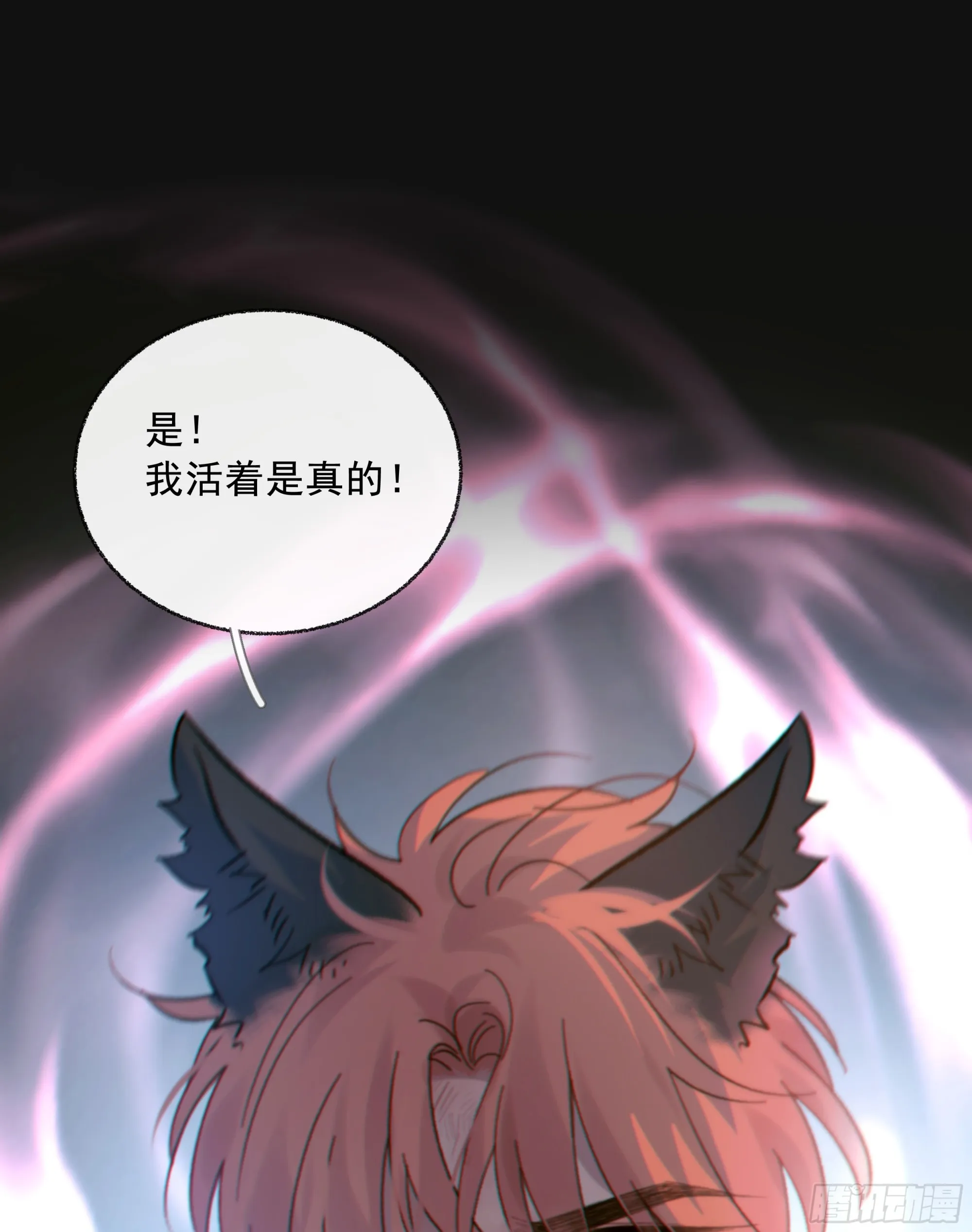 039.喜欢的人58