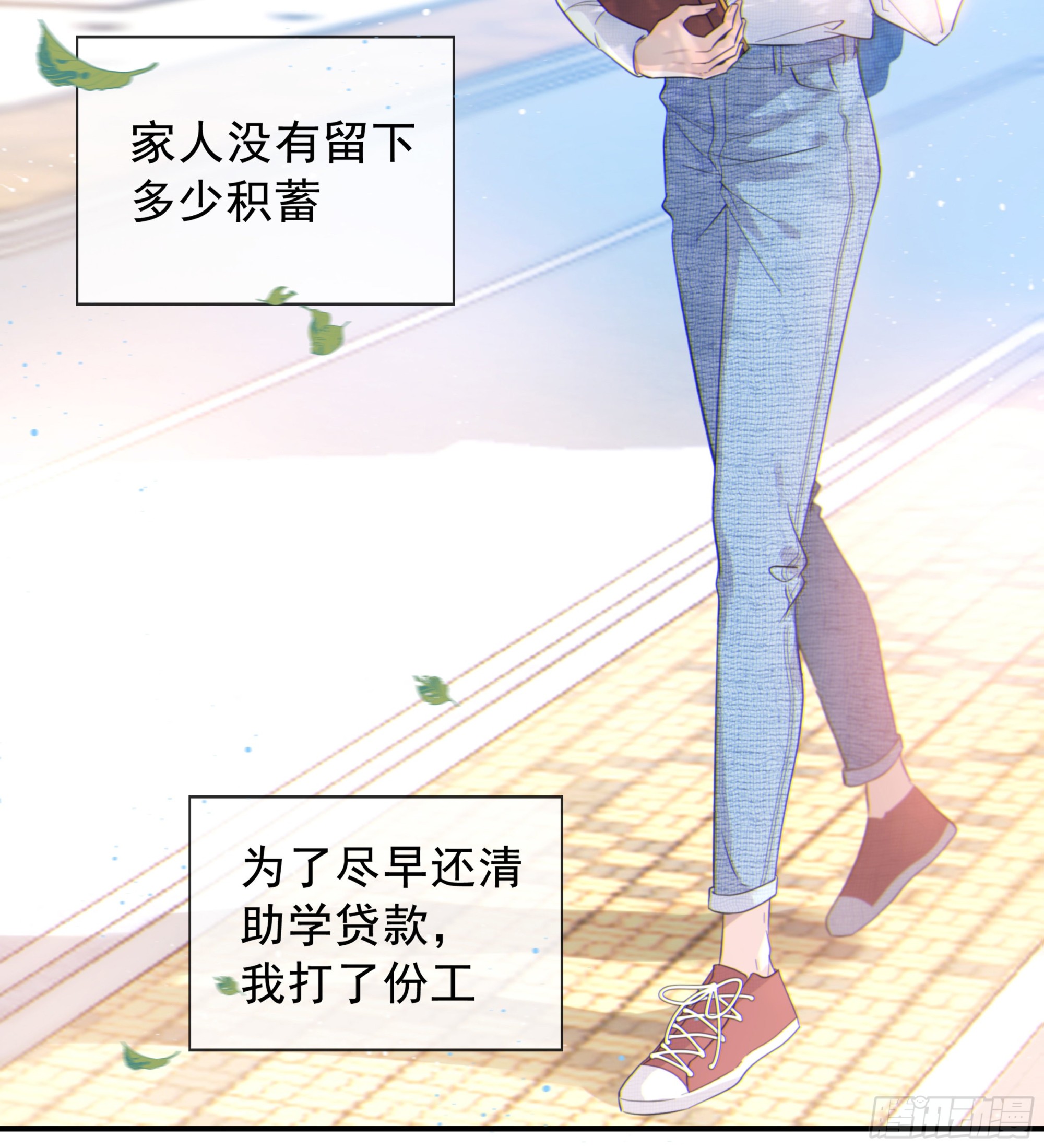 001噩梦缠身39