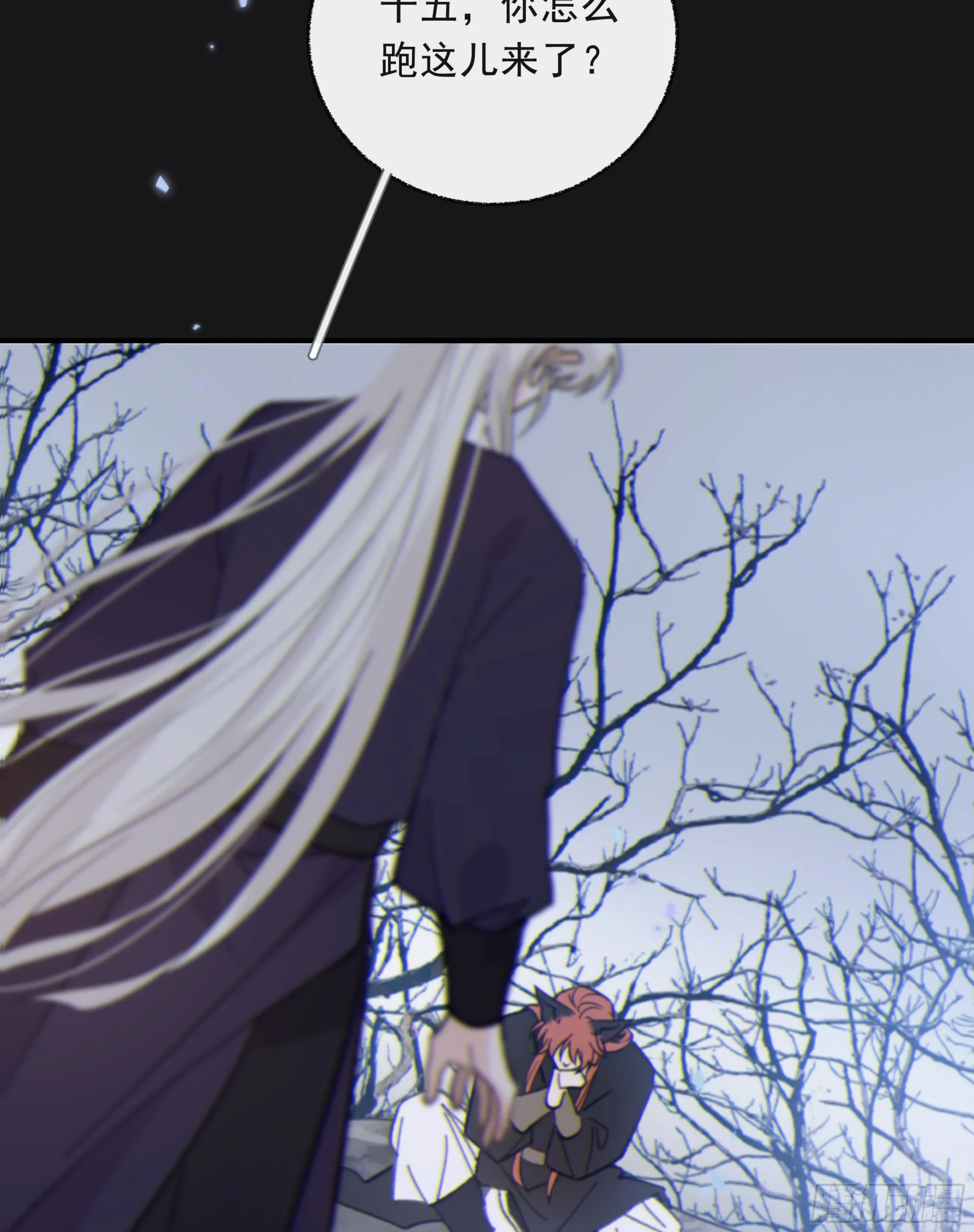 031. 入魔53