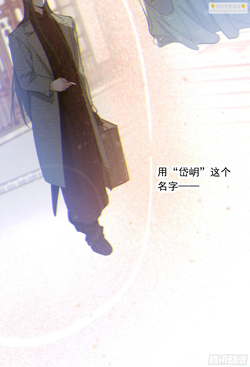 28.千万个夜晚（上）57