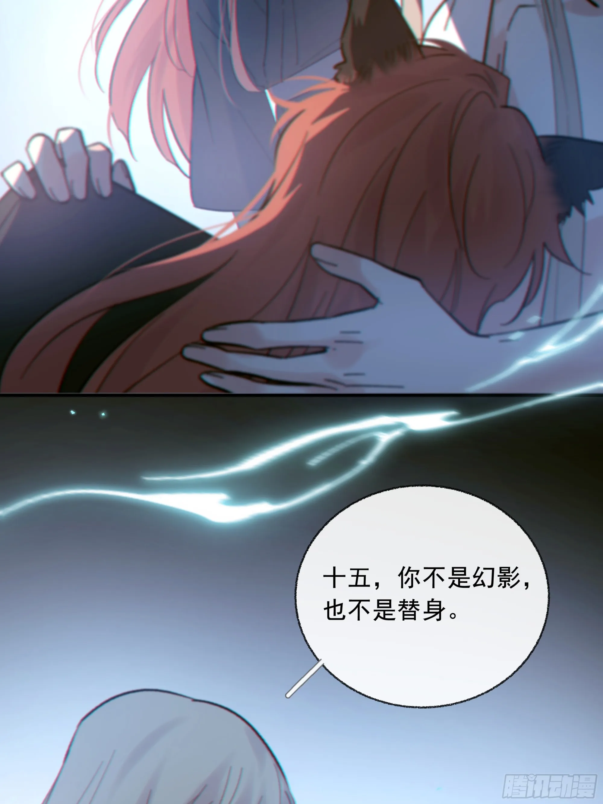 039.喜欢的人42