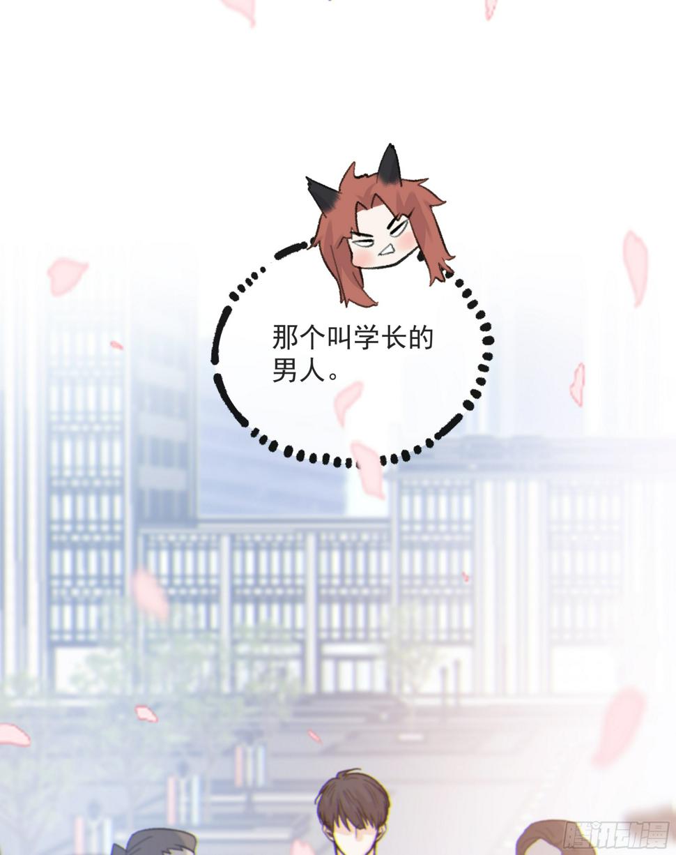 027. 岱 岄51
