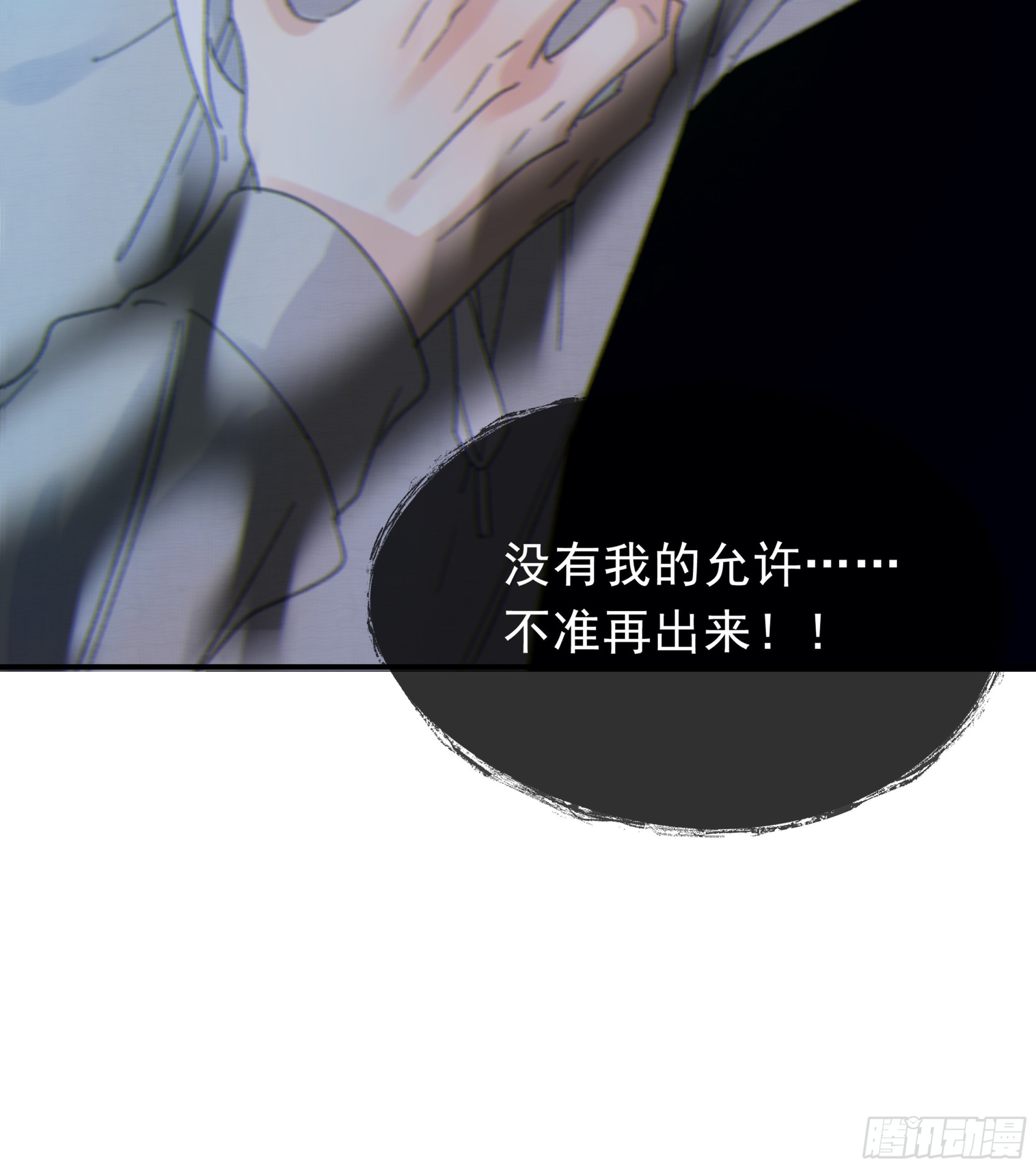 010. 共生60