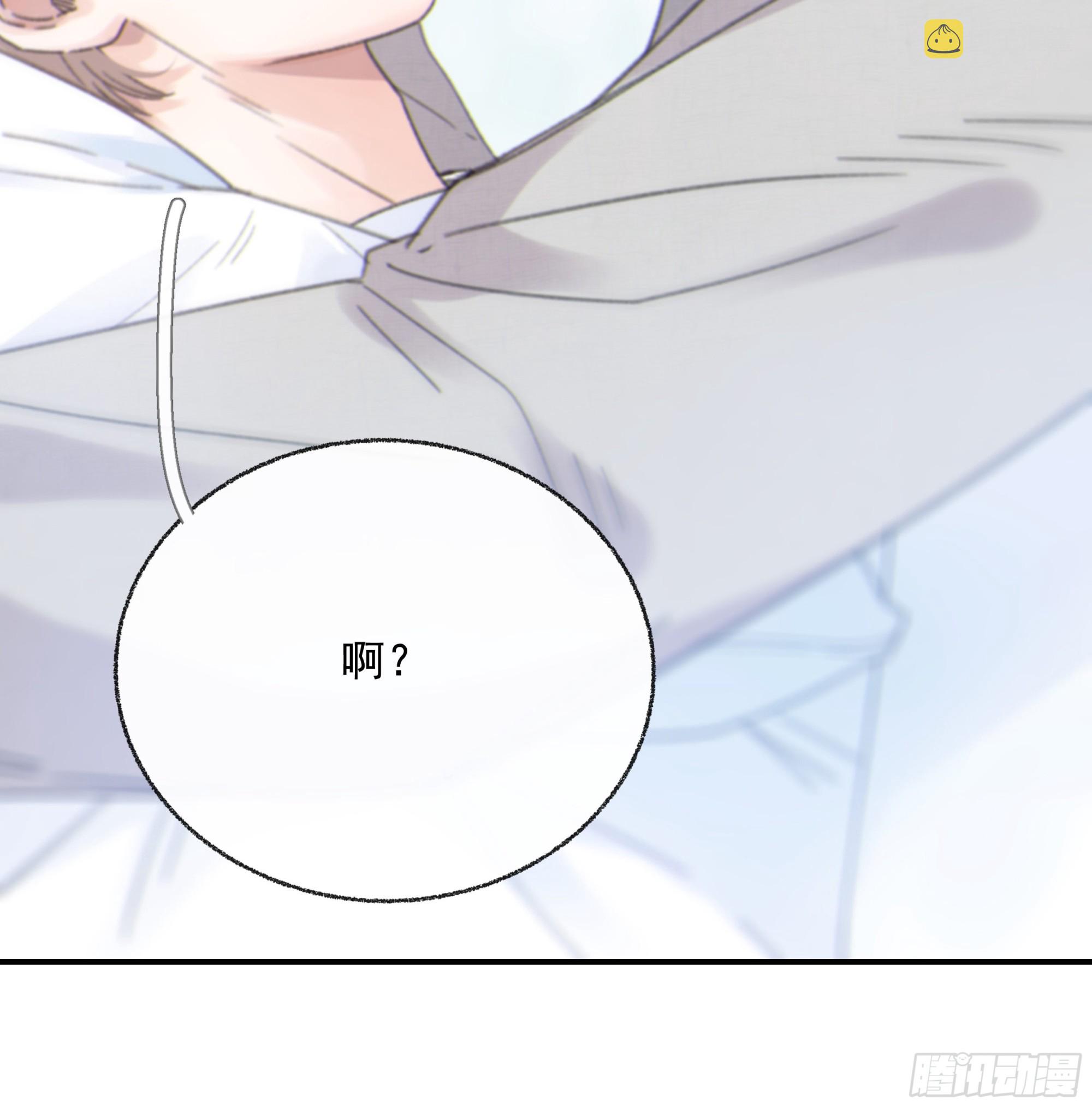 010. 共生35