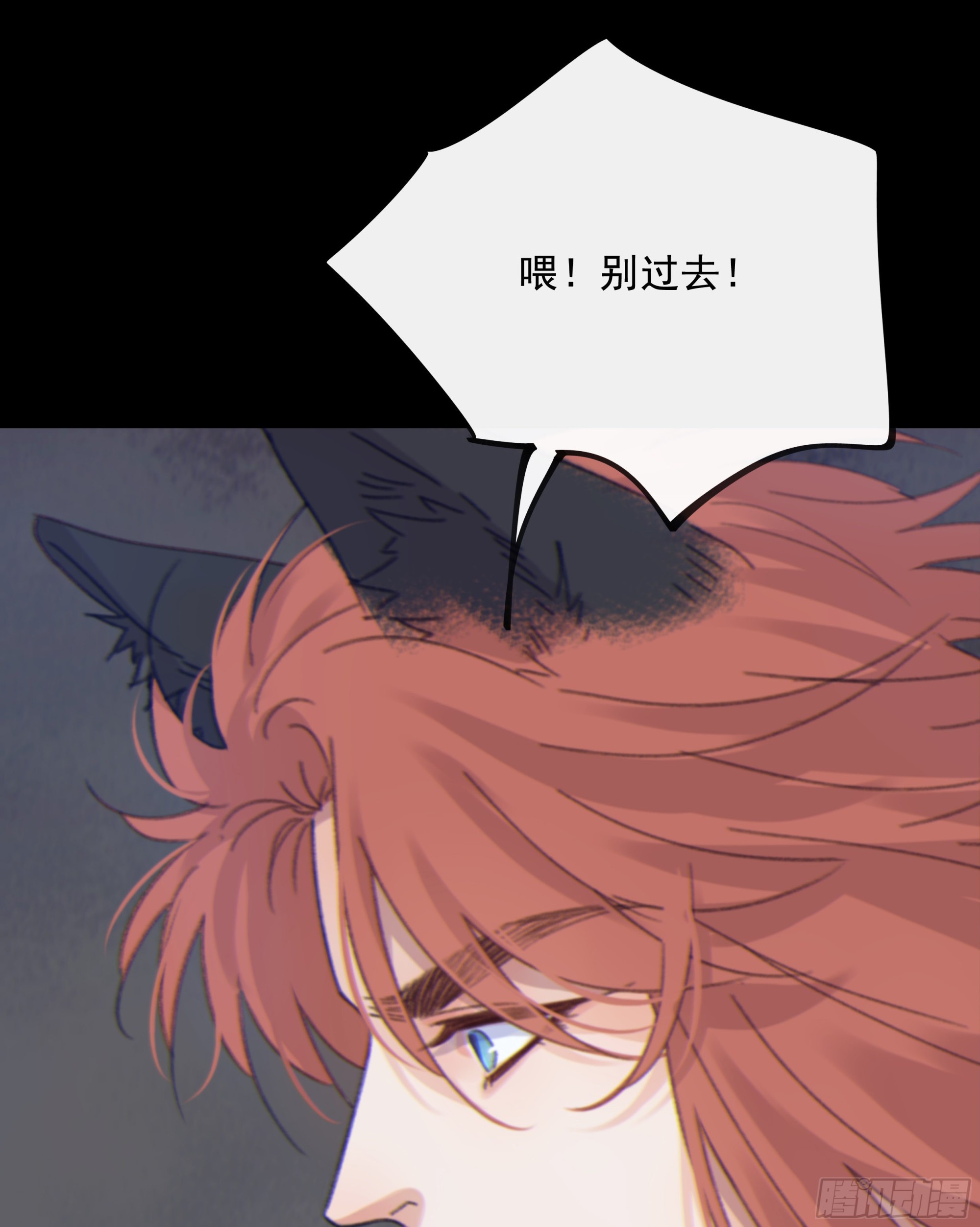 0013.前尘往事18