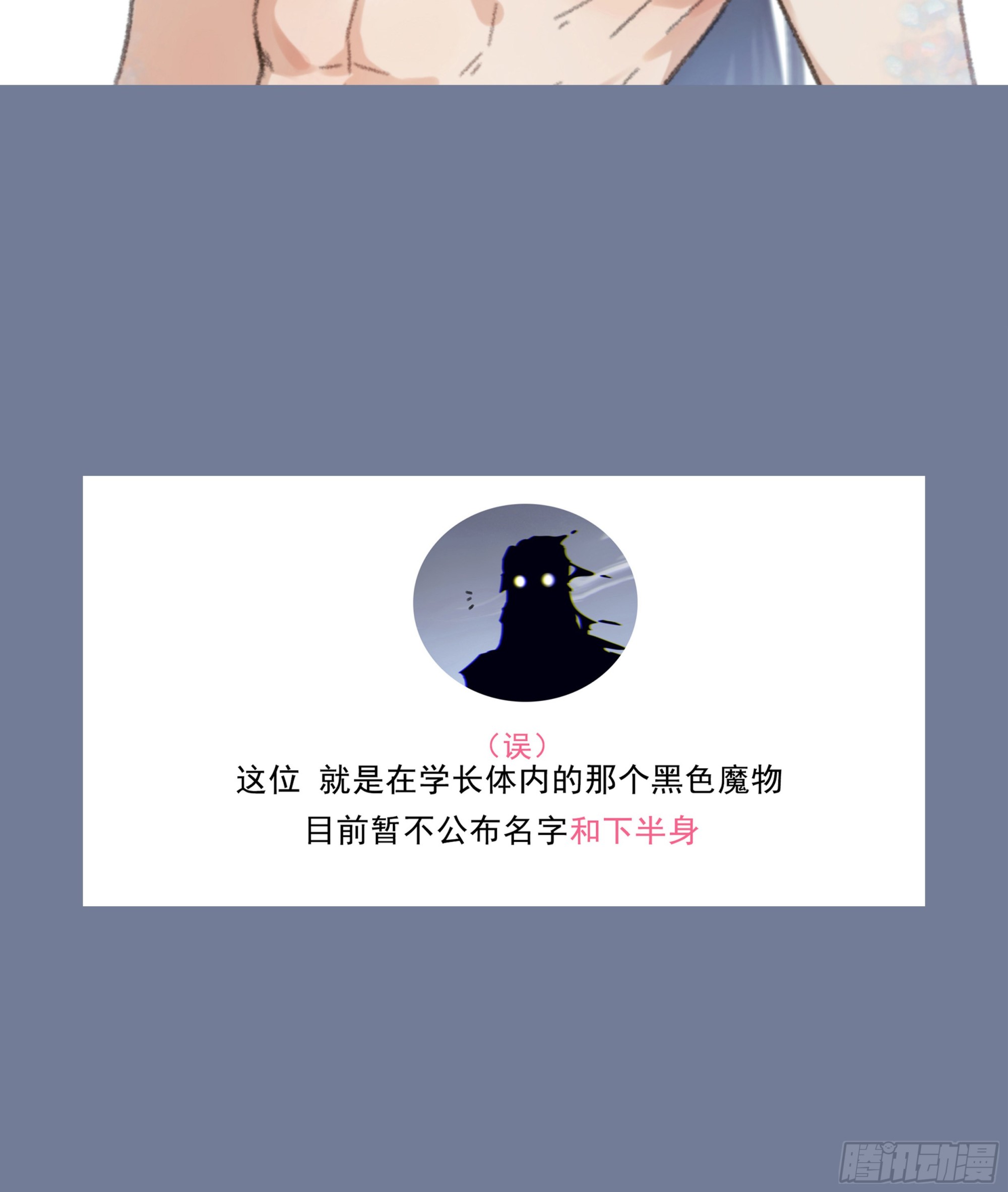 011.77