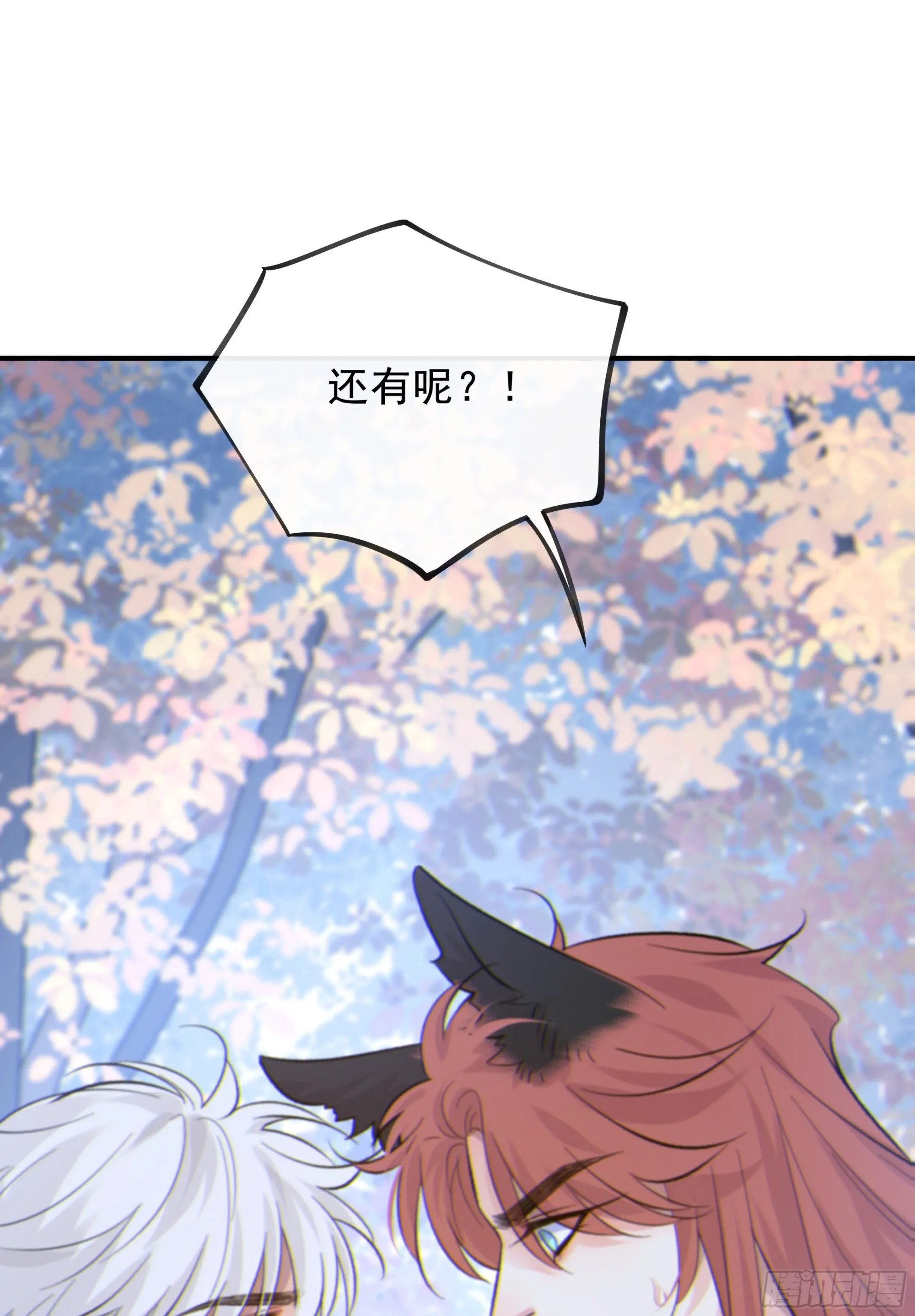 031. 入魔24