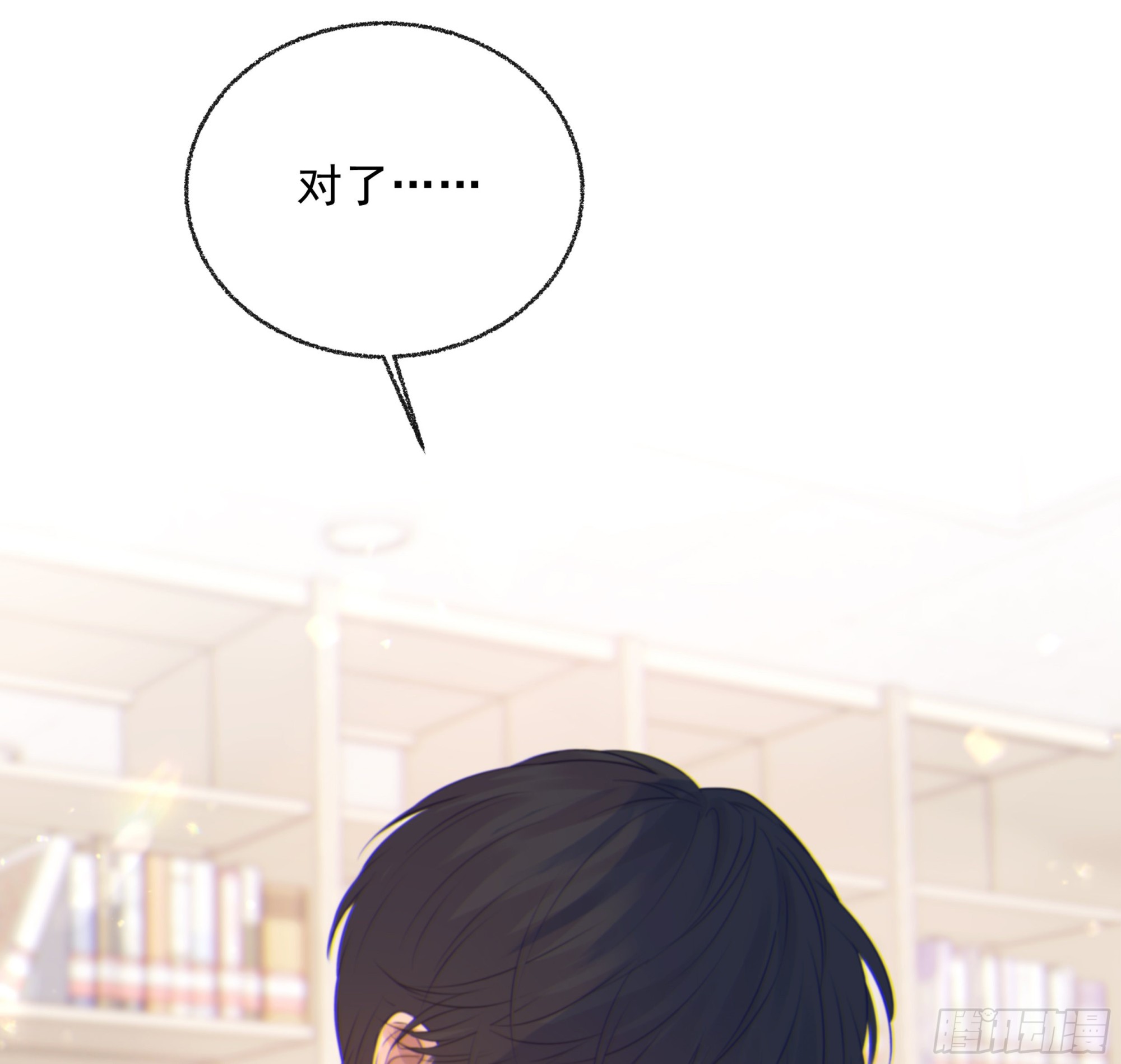 001噩梦缠身111