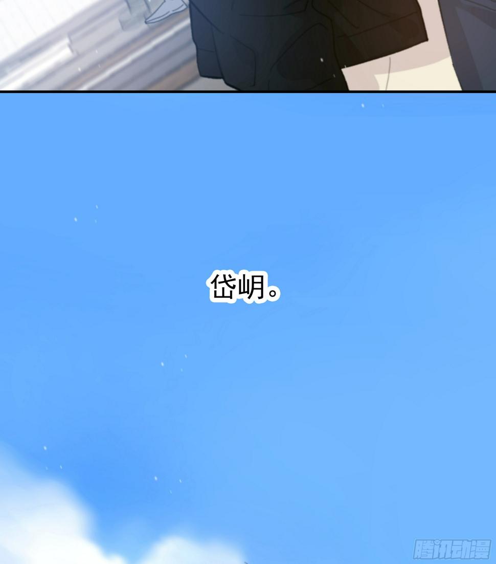 027. 岱 岄59