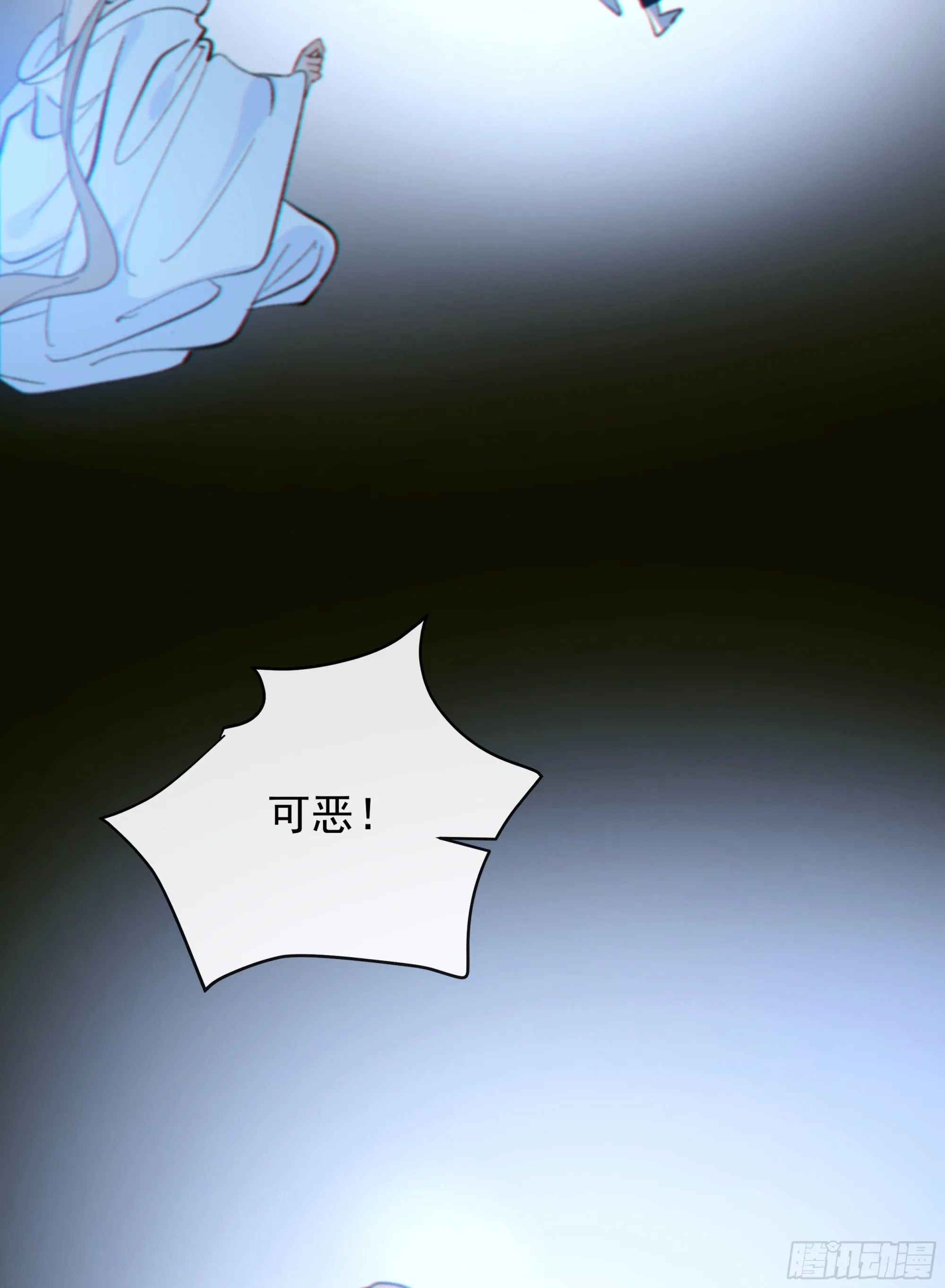 040. 心动28