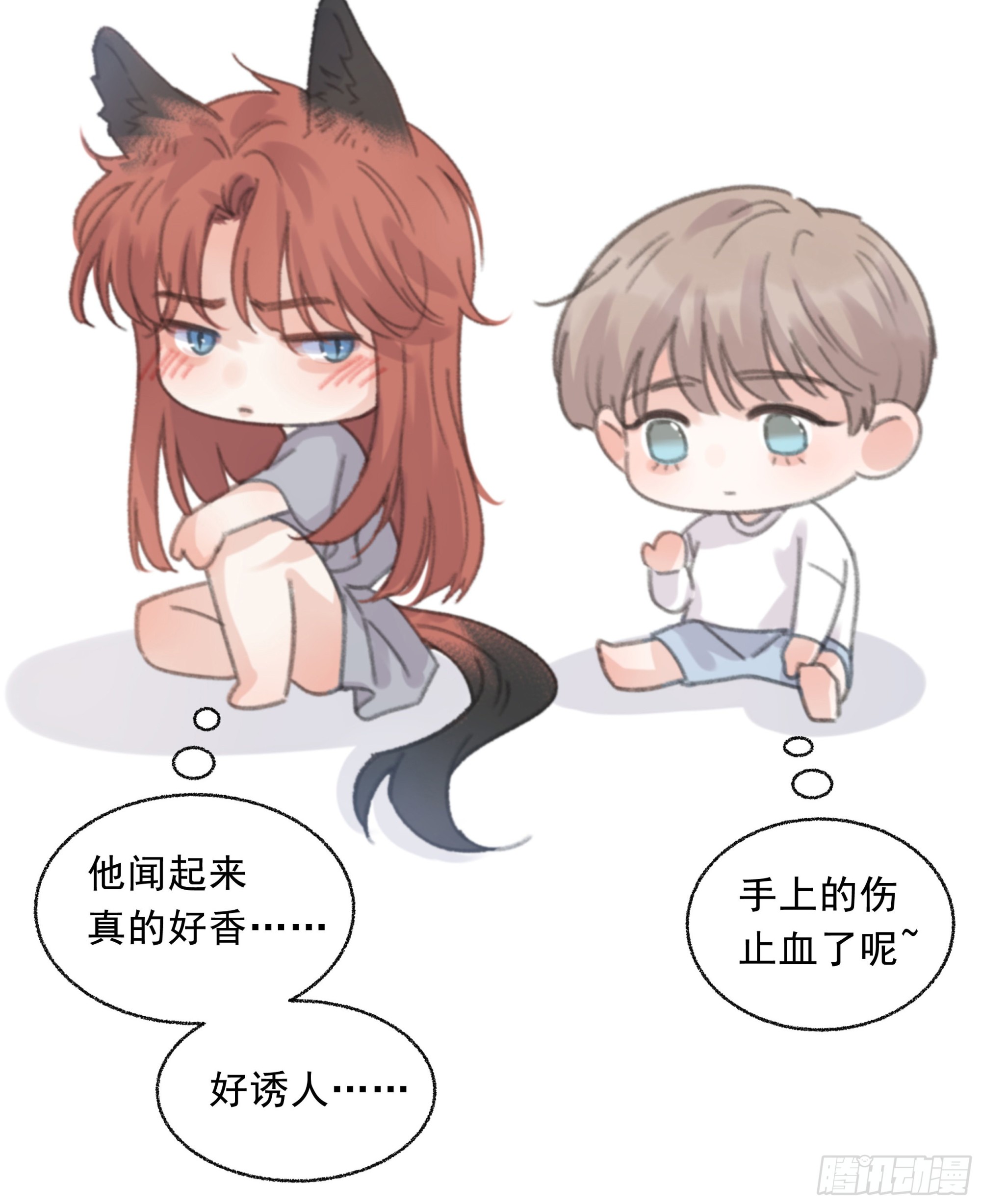 009.寂寞的小孩81