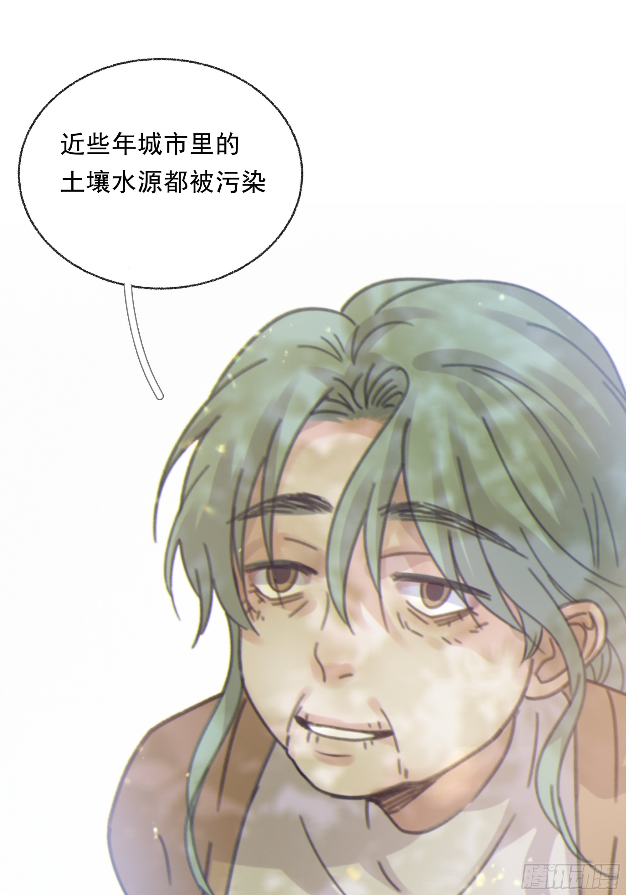 005.嗽月兽29