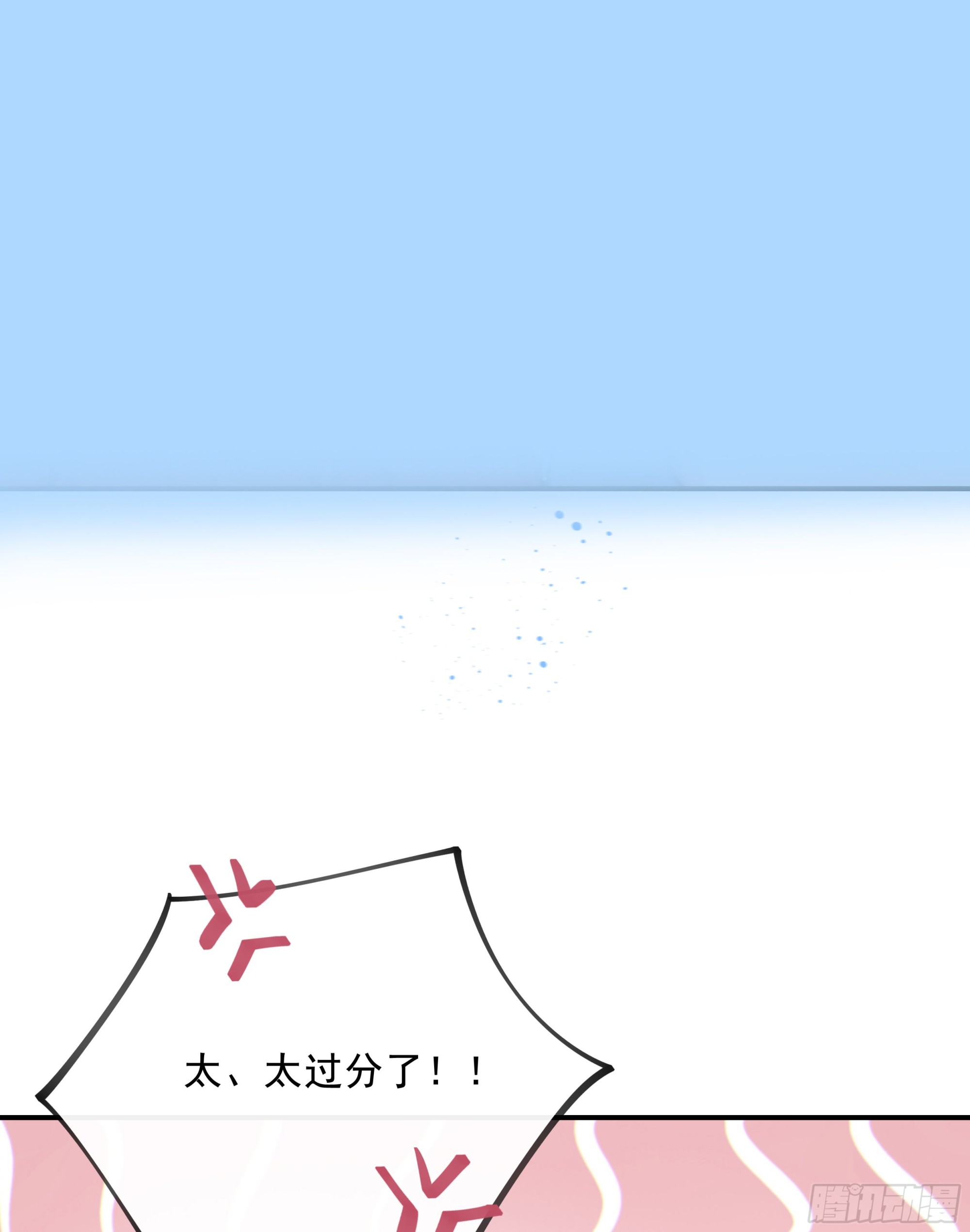 012. 再度入梦35