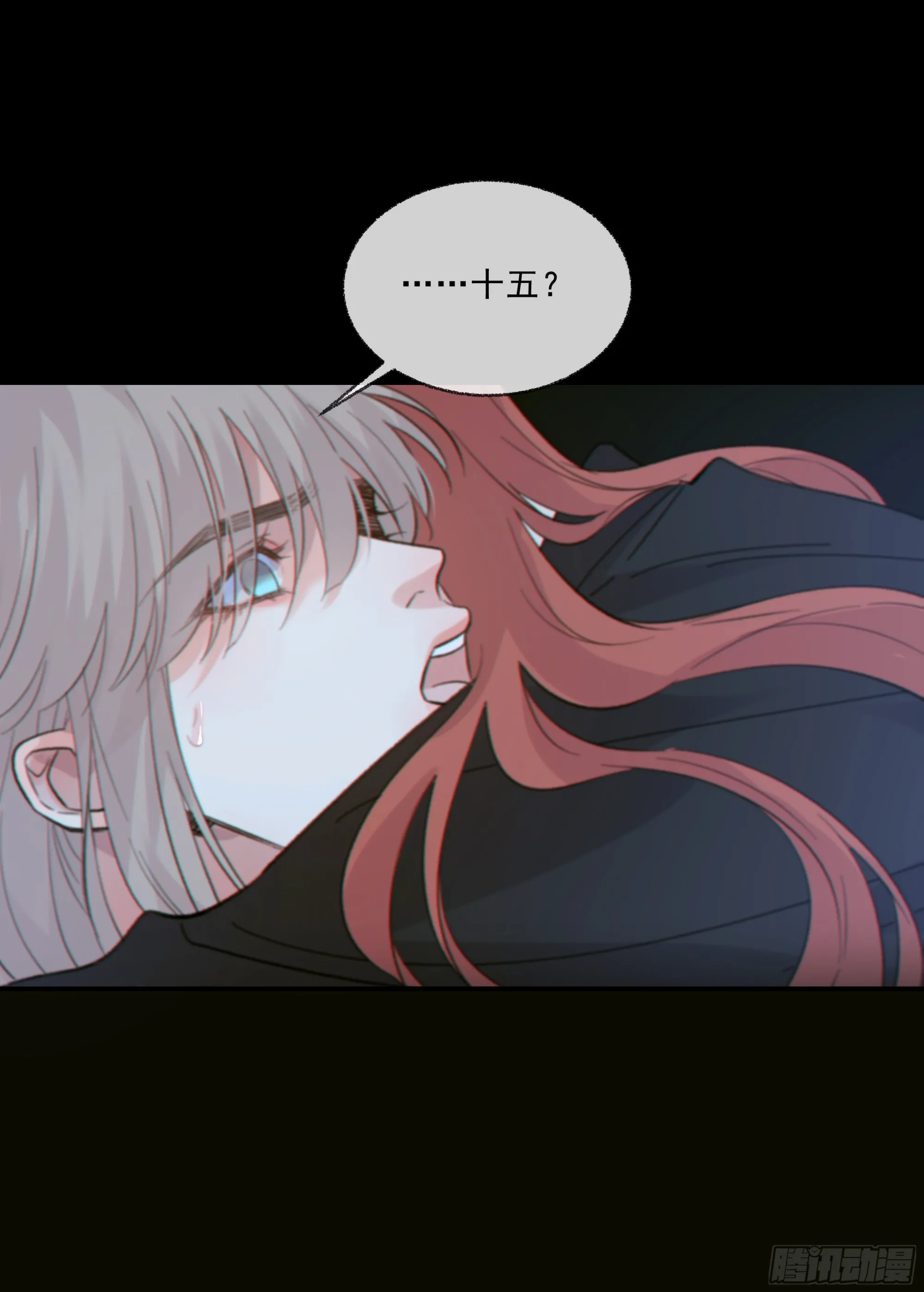 035. 我…好累60