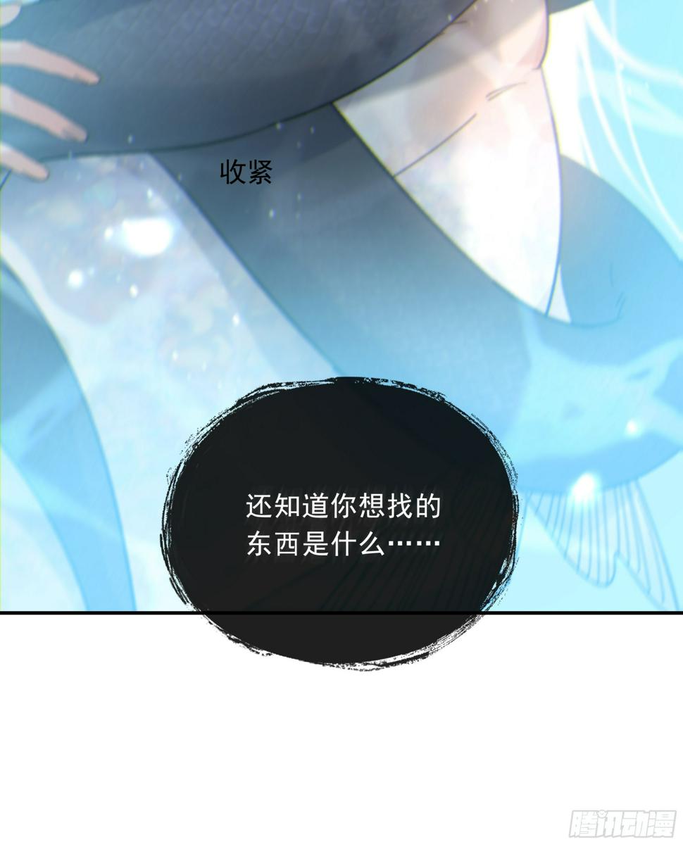 026. 交易47