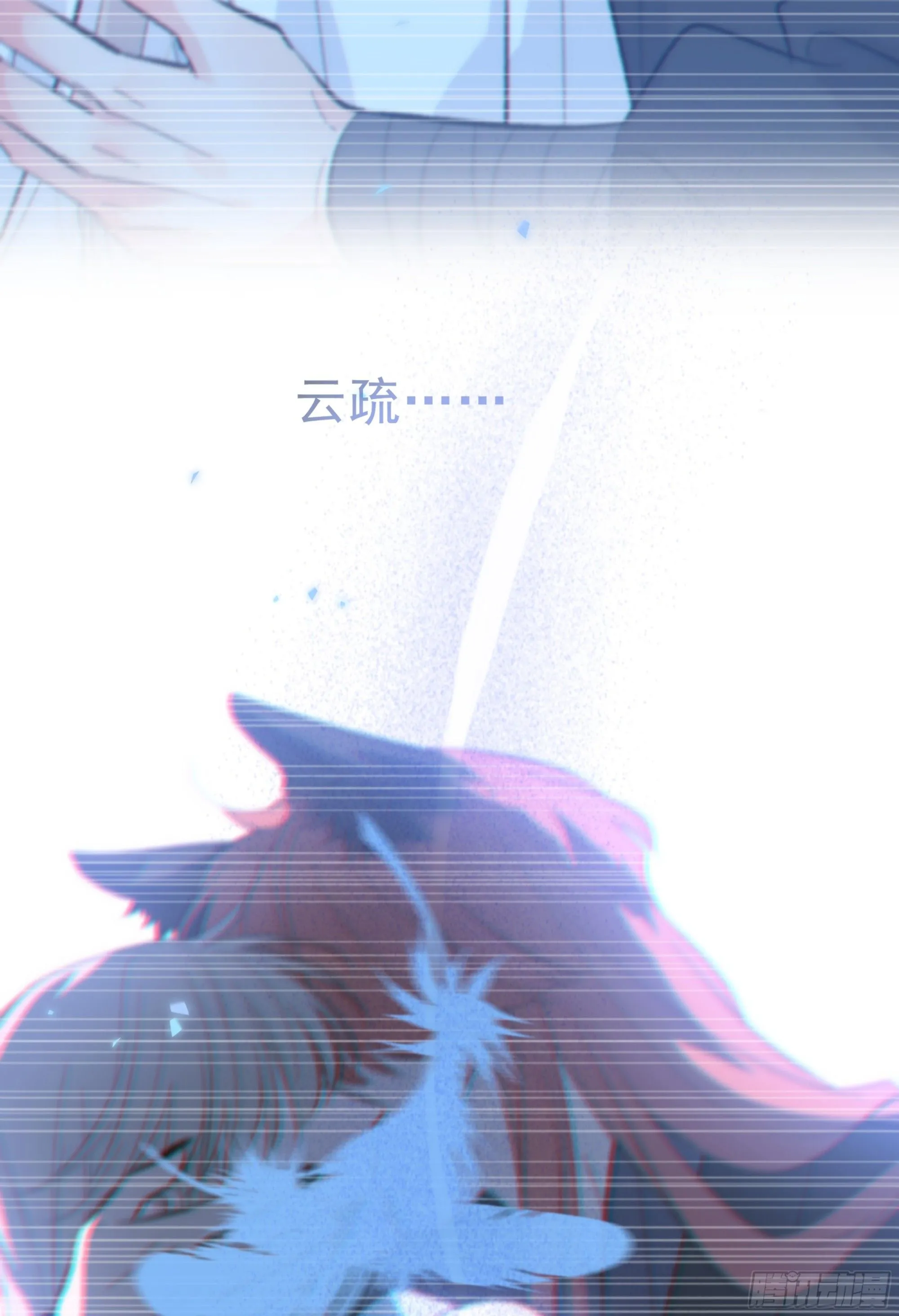 043. 找到他22